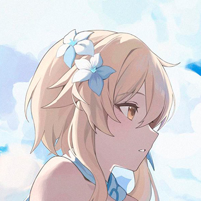 Lumine (Genshin Impact)