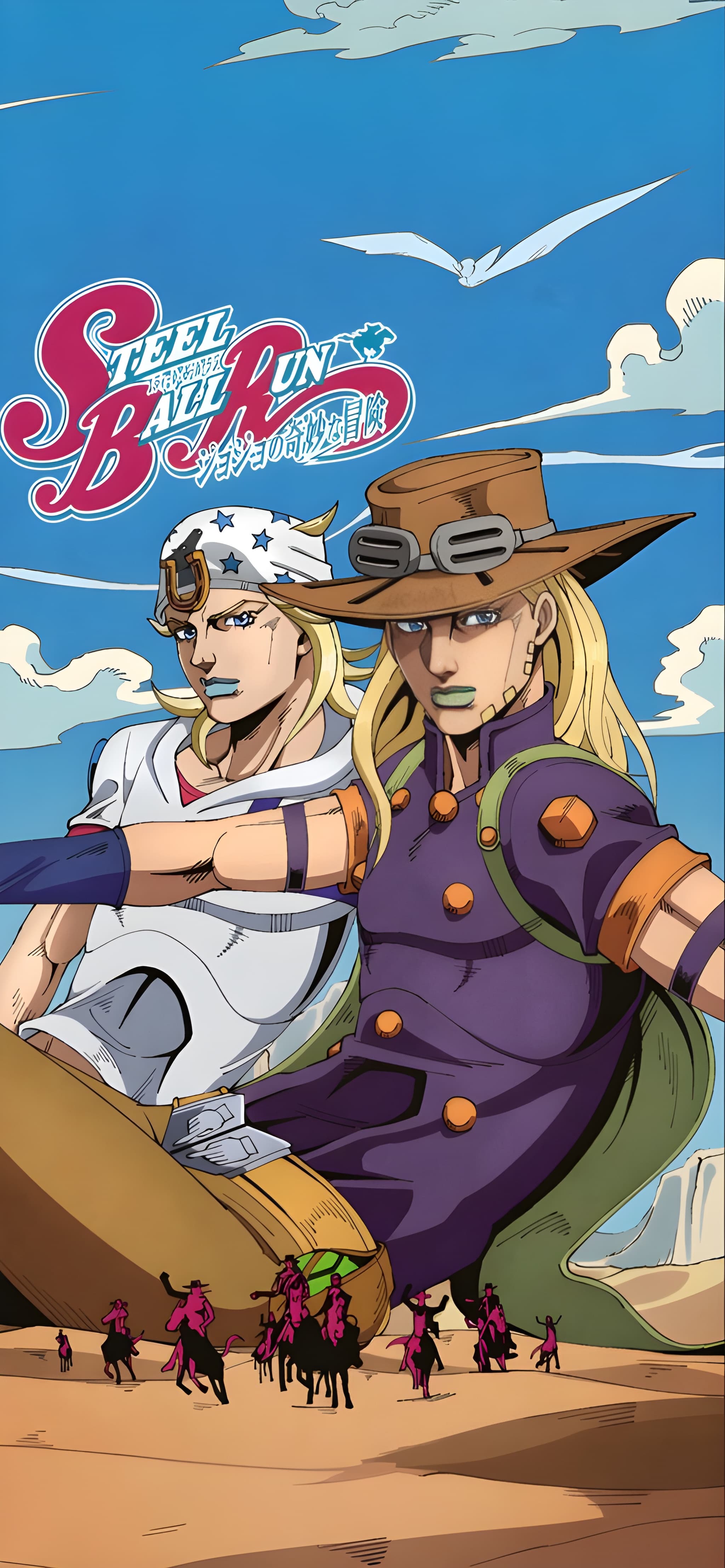 Steel Ball Run JoJo's Bizarre Adventure 4K Wallpaper