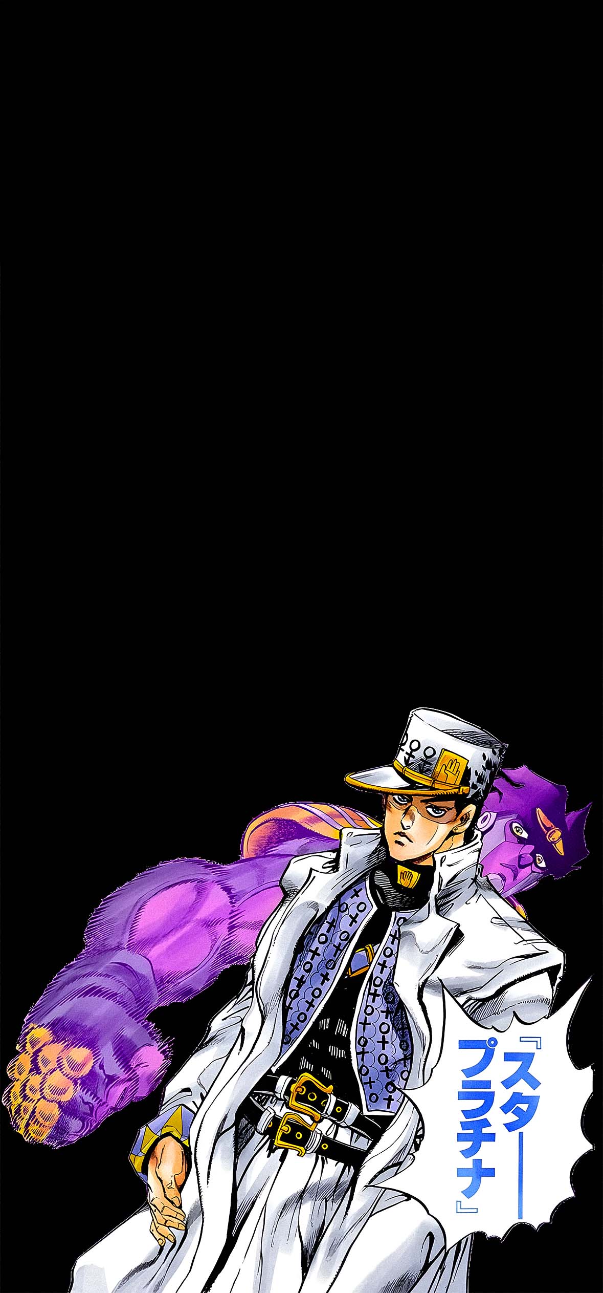 Jotaro Kujo Star Platinum 4K Anime Wallpaper