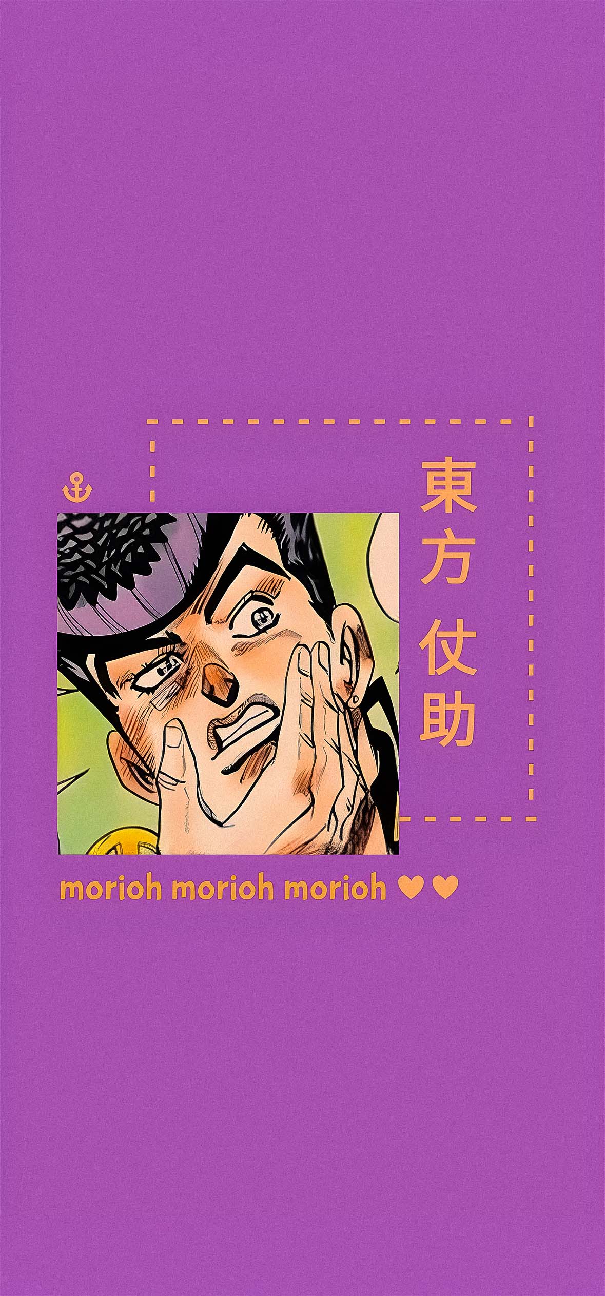 Higashikata Josuke Purple Aesthetic Anime Wallpaper