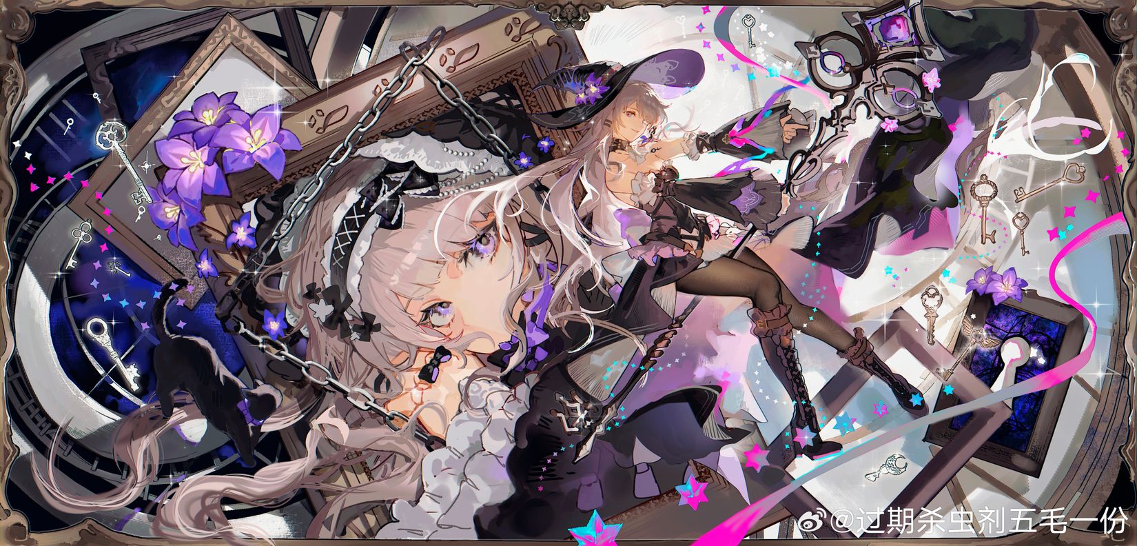 The Herta Wallpaper – Honkai Star Rail 4K Art