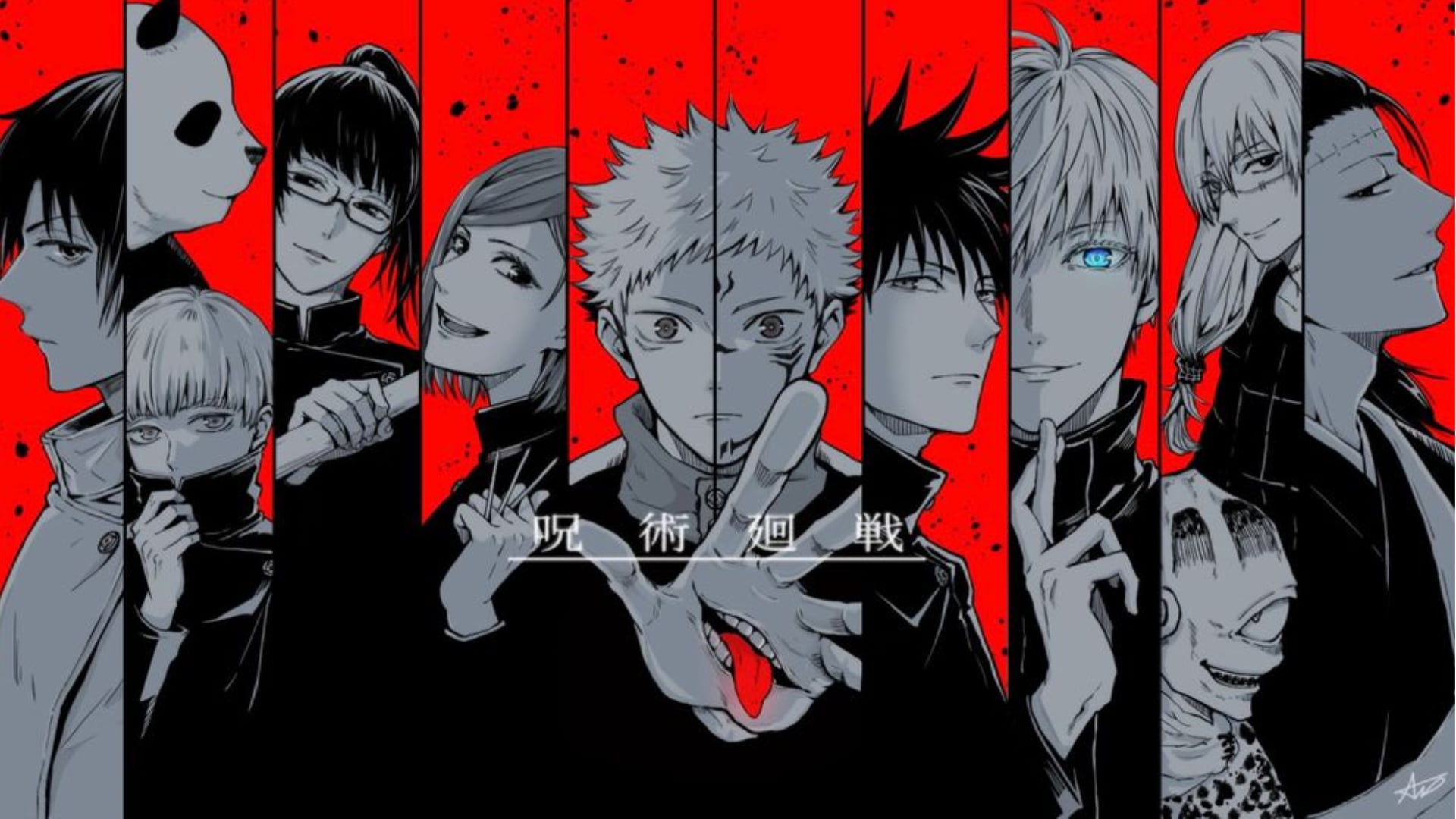 Jujutsu Kaisen Characters Anime Wallpaper 4K