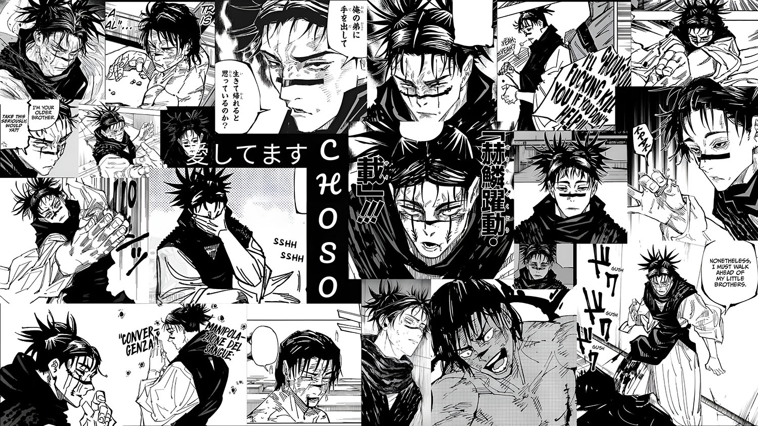 Choso Jujutsu Kaisen Manga Collage Wallpaper