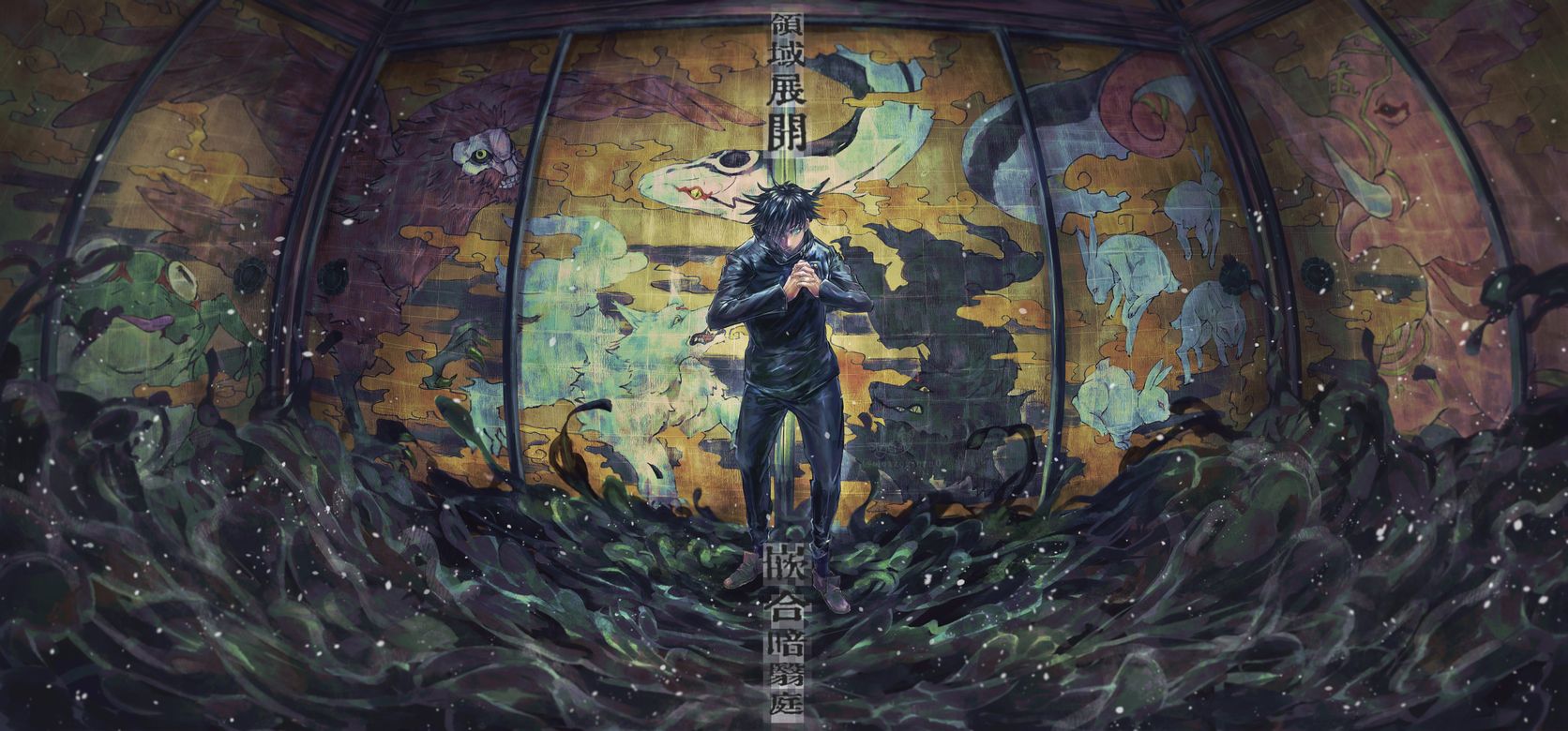 咒术回战 伏黑惠 领域展开 4K壁纸