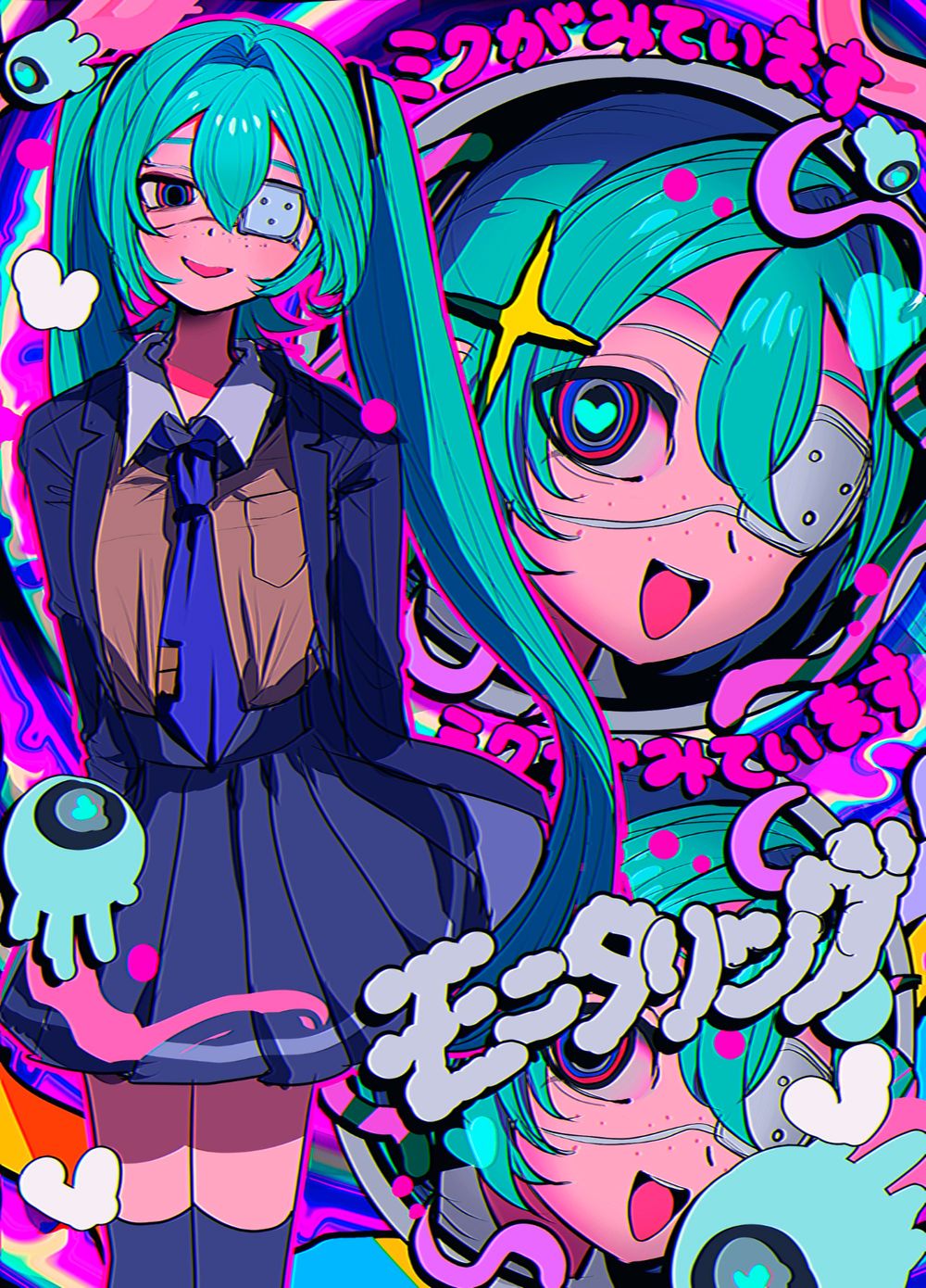 ہاتسونے میکو سائیکیڈیلک اسکول یونیفارم والپیپر