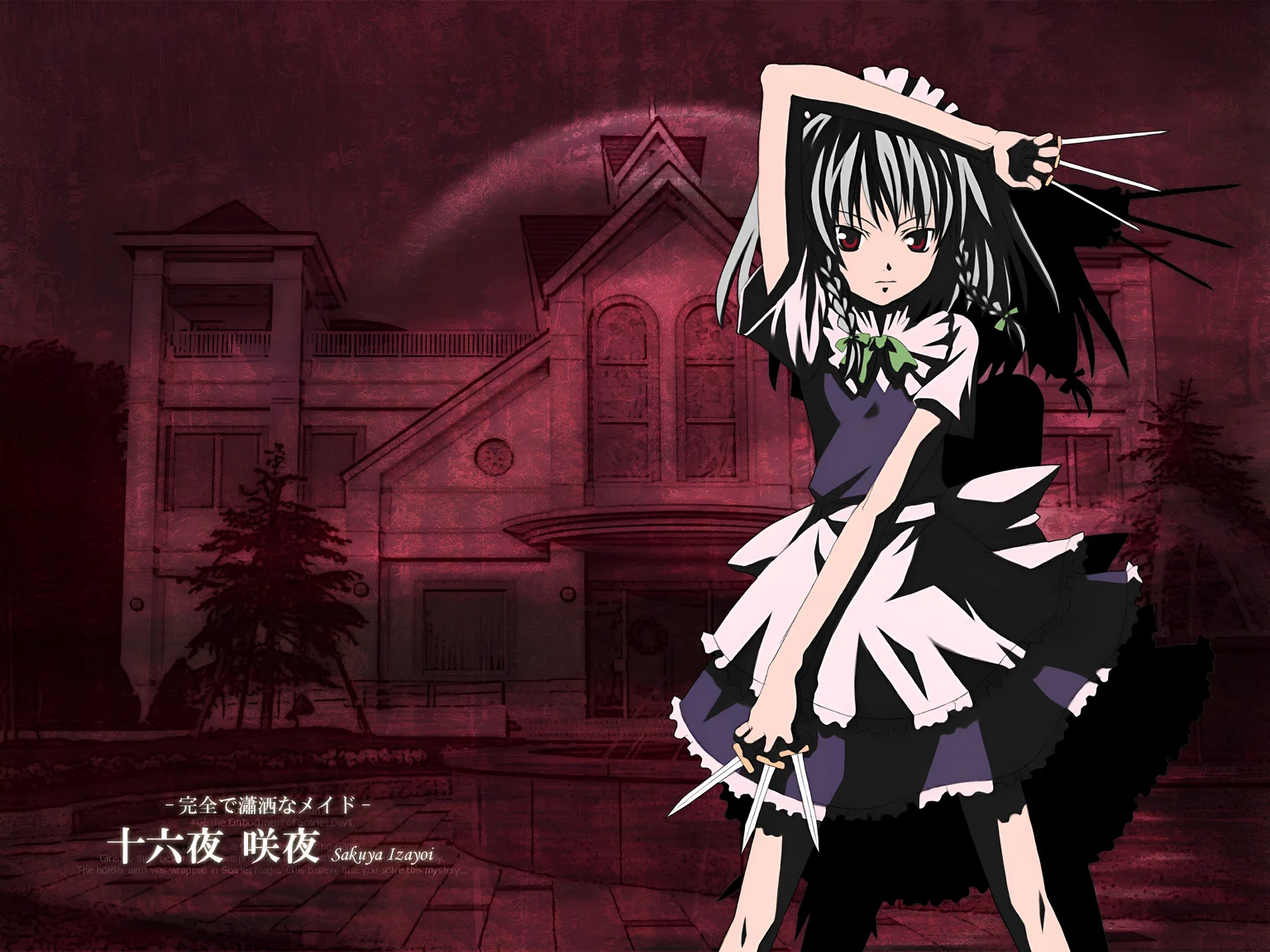 Sakuya Izayoi Touhou Project 4K Wallpaper