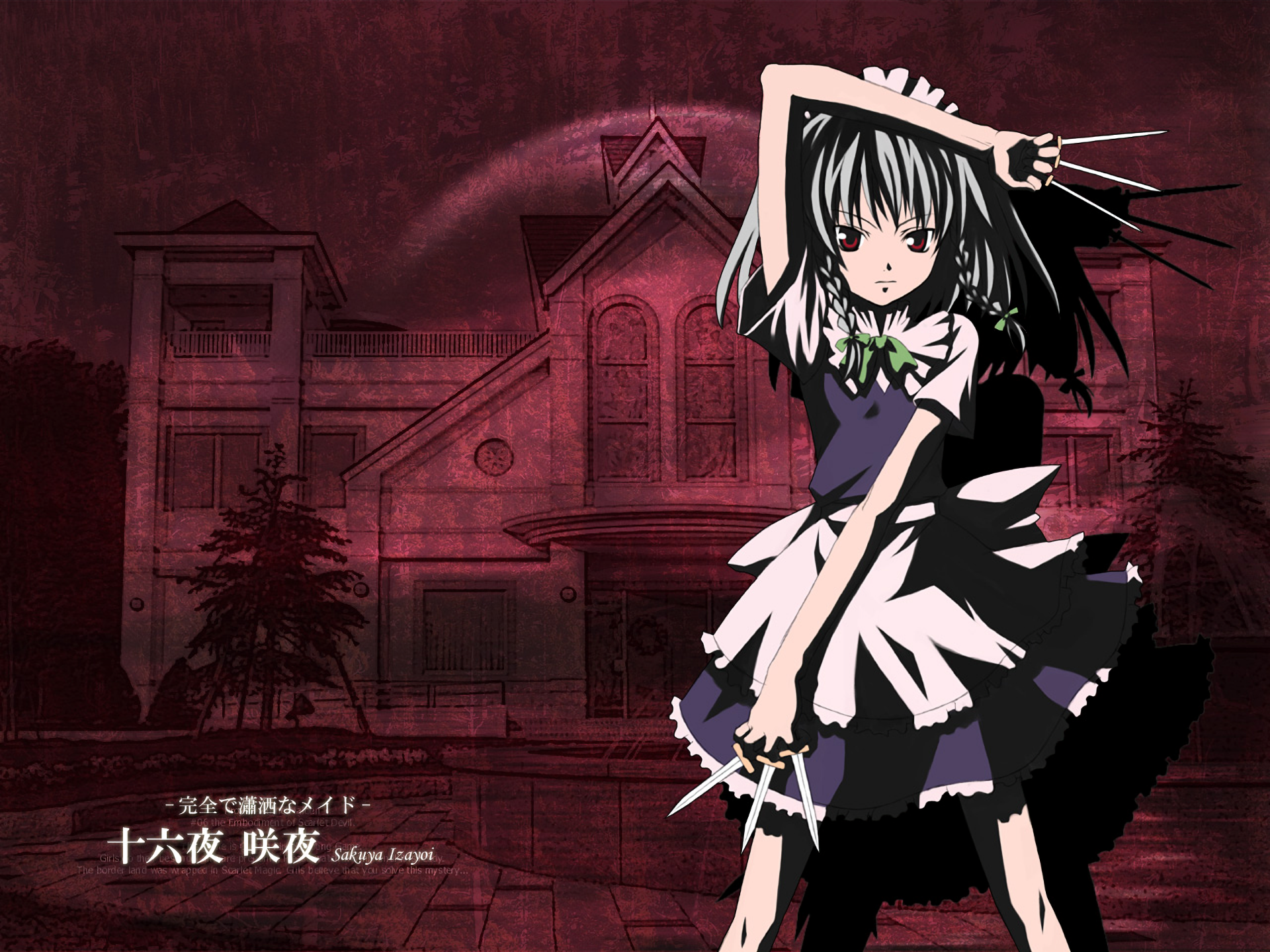 Sakuya Izayoi Touhou Project 4K Wallpaper