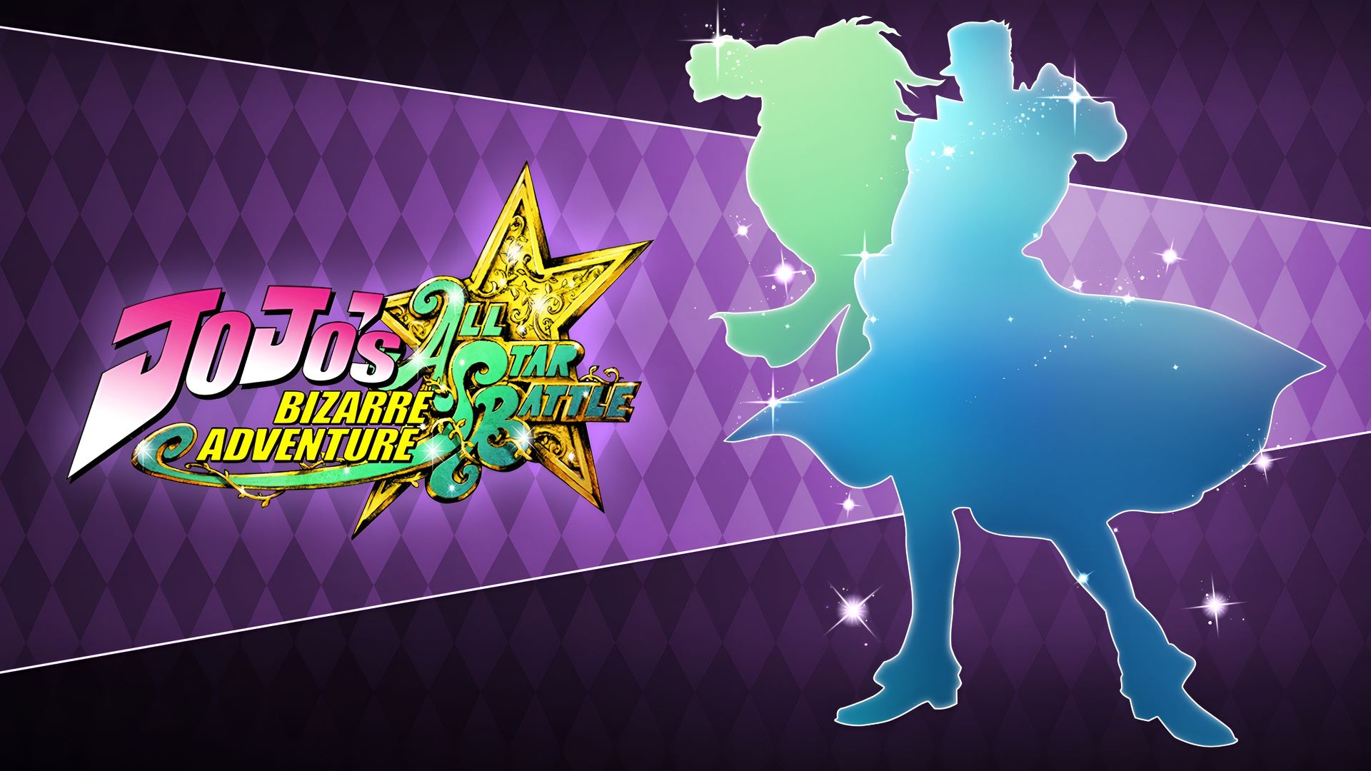 JoJo的奇妙冒险 空条承太郎 全明星对战 壁纸