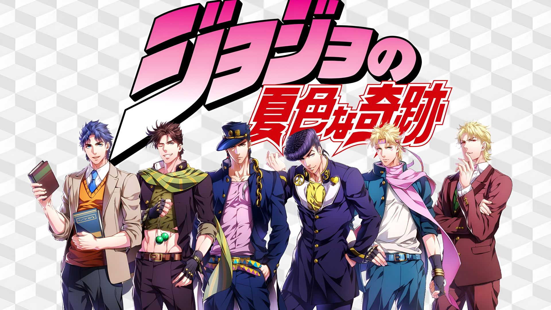 《JoJo的奇妙冒险》英雄壁纸 4K