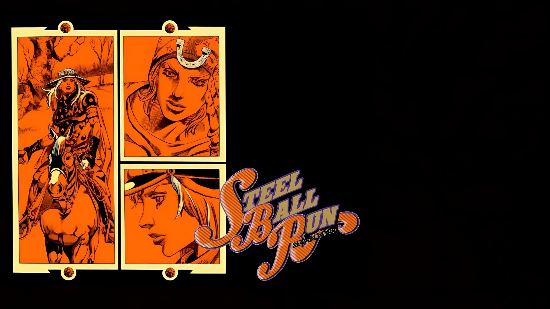 钢球争霸 JoJo的奇妙冒险 4K壁纸