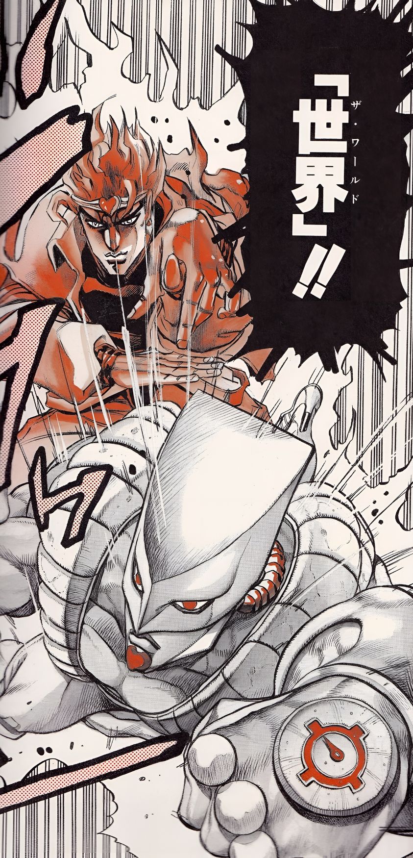 DIO 「世界」JoJo的奇妙冒险 4K壁纸