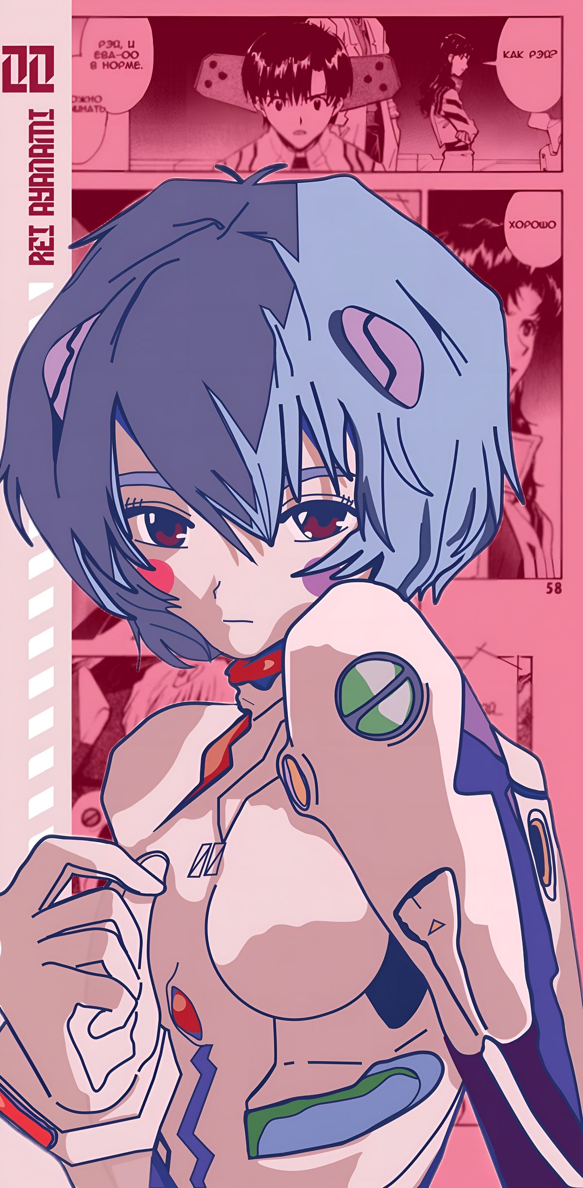 Rei Ayanami Phone Wallpaper Neon Genesis Evangelion 4K