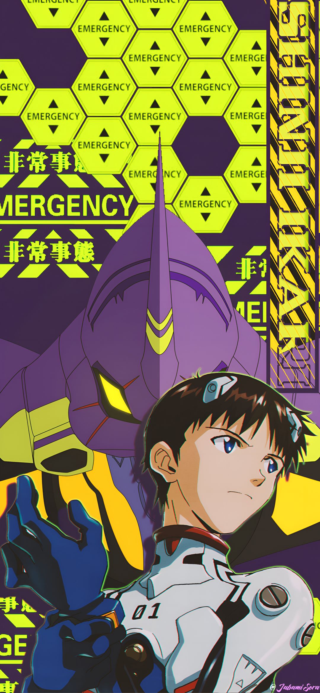 Shinji & EVA-01 Neon Genesis Evangelion Phone Wallpaper