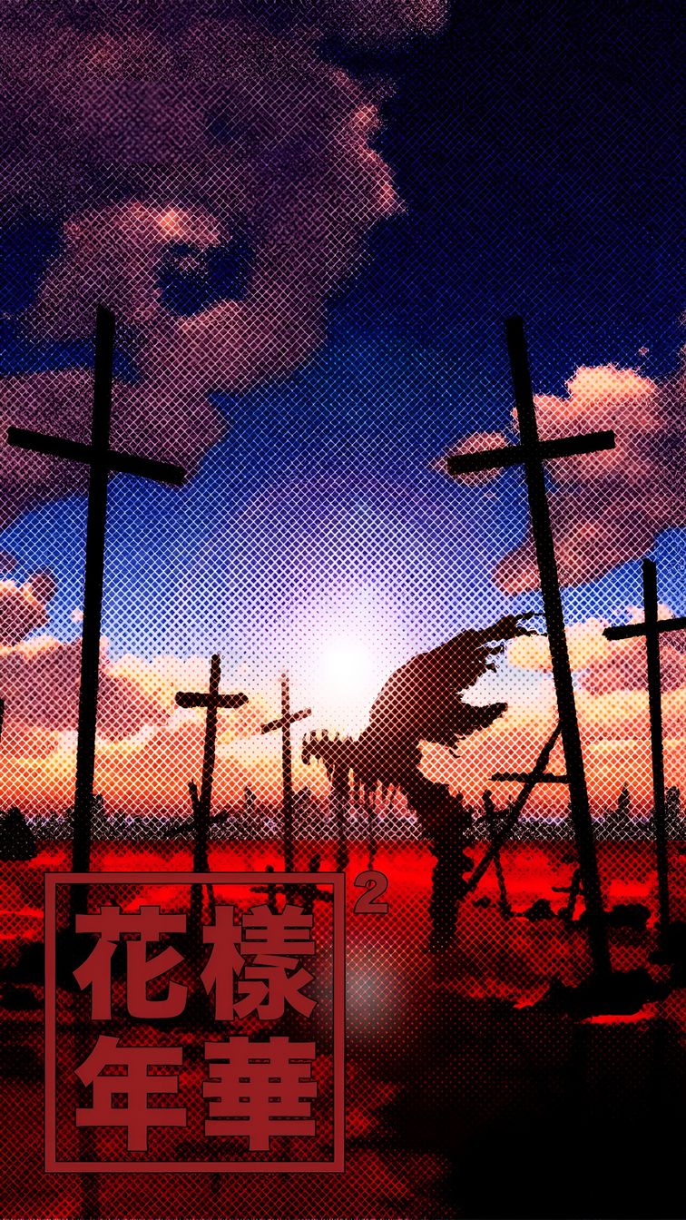 花樣年華² Evangelion Cemetery Sunset Phone Wallpaper