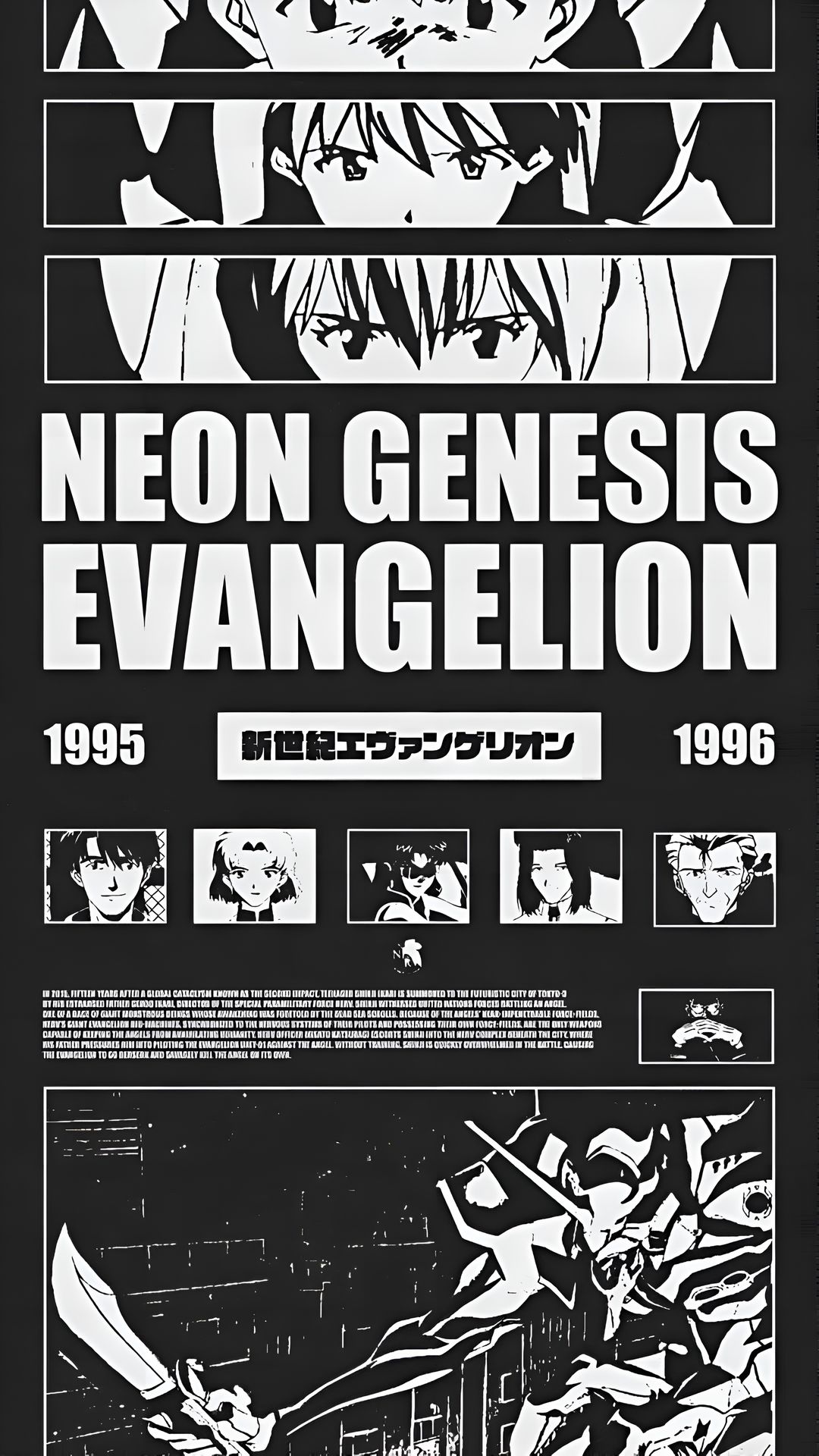 Neon Genesis Evangelion Phone Wallpaper Black & White
