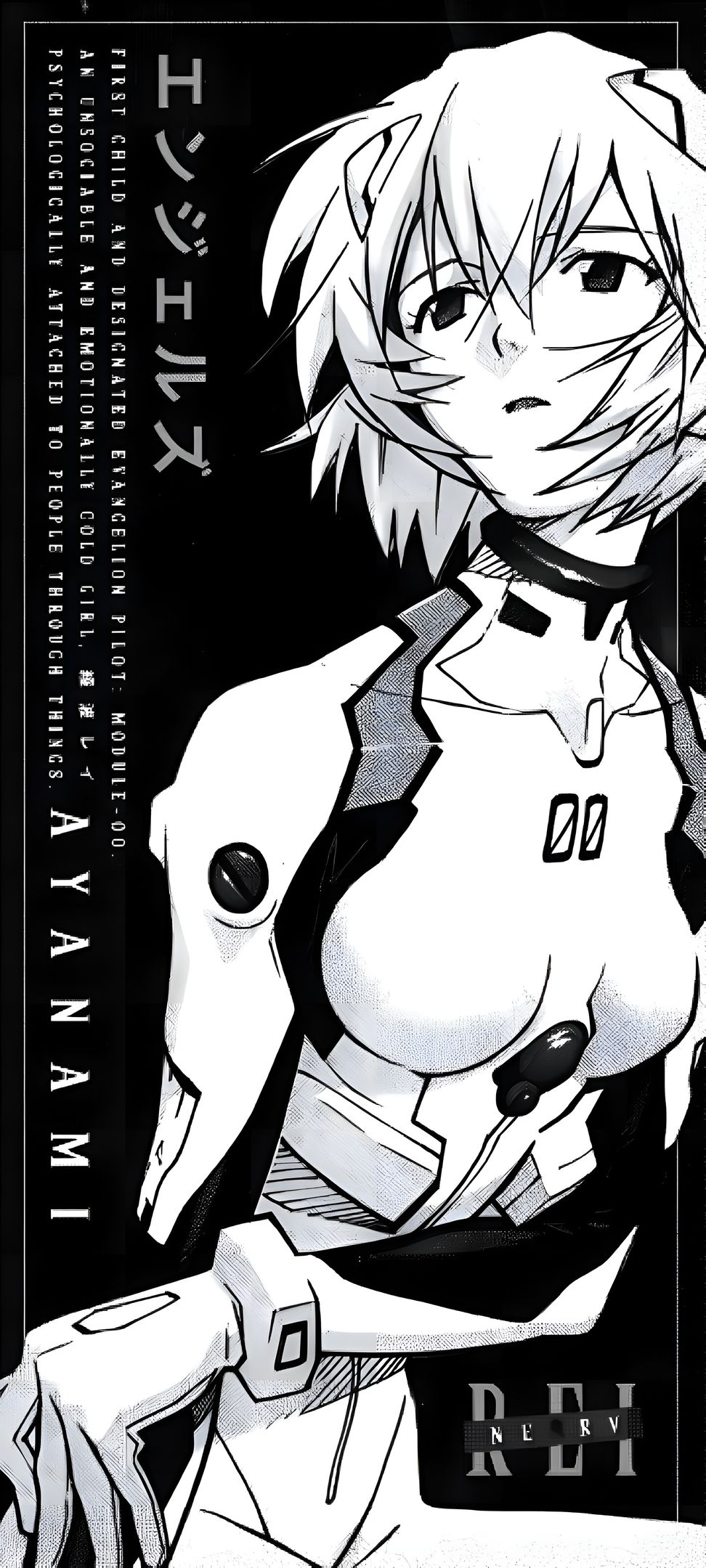 Rei Ayanami Phone Wallpaper – Neon Genesis Evangelion
