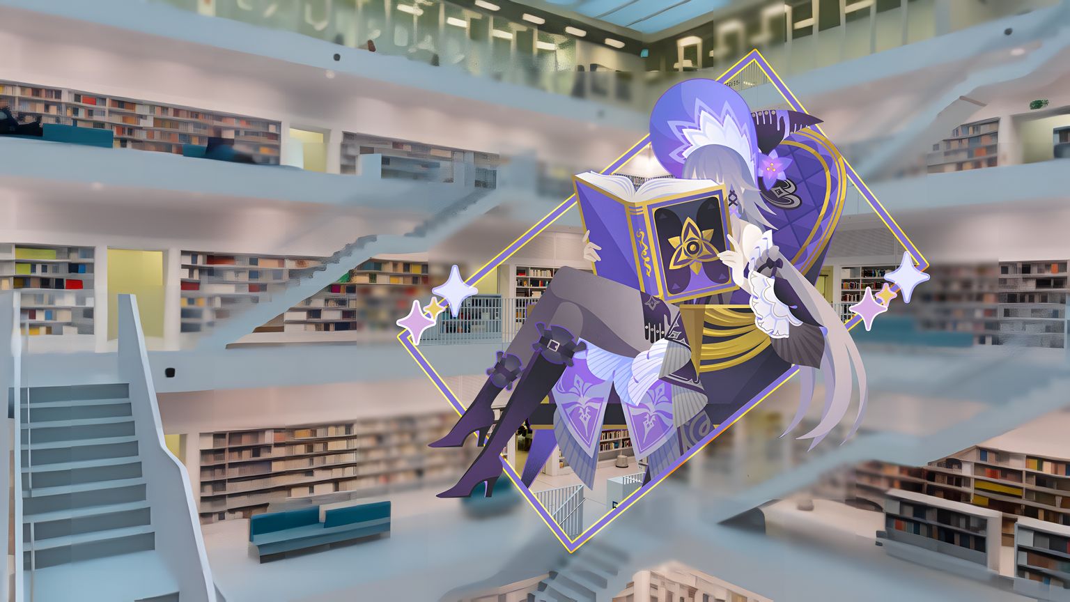 Lo Sfondo di The Herta – Biblioteca di Honkai Star Rail