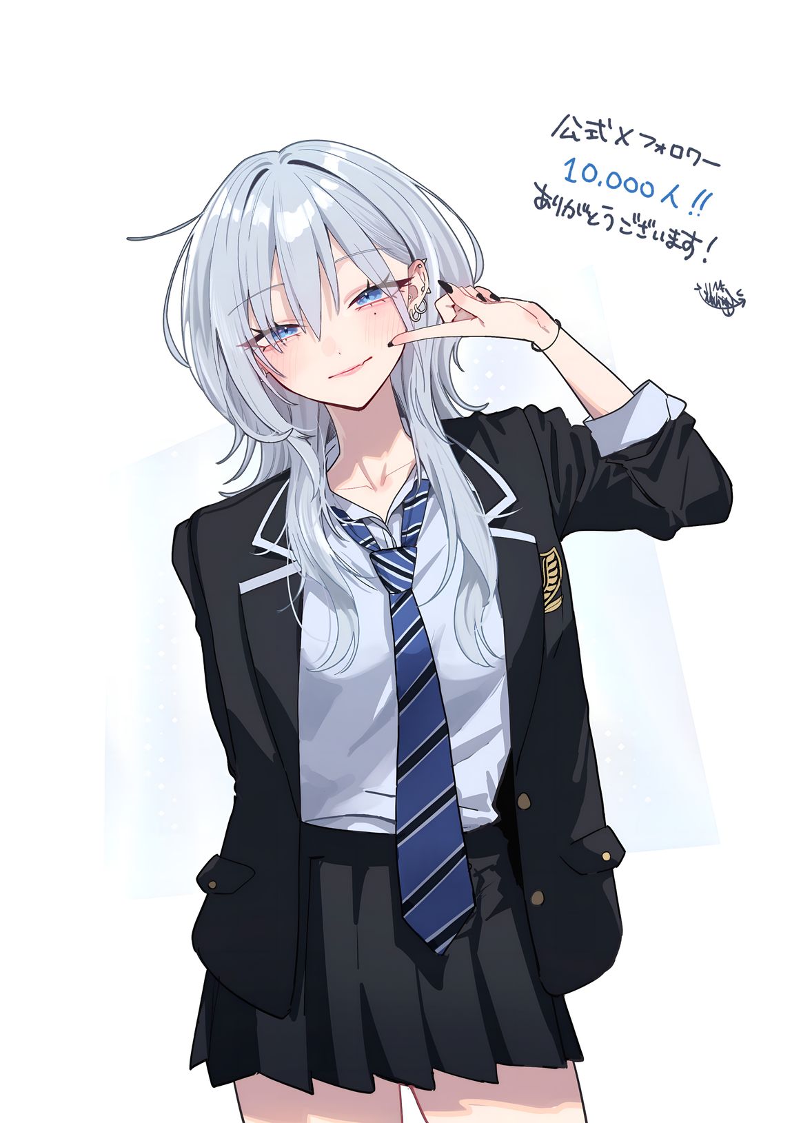 Haimiya Mio School Uniform Anime Wallpaper