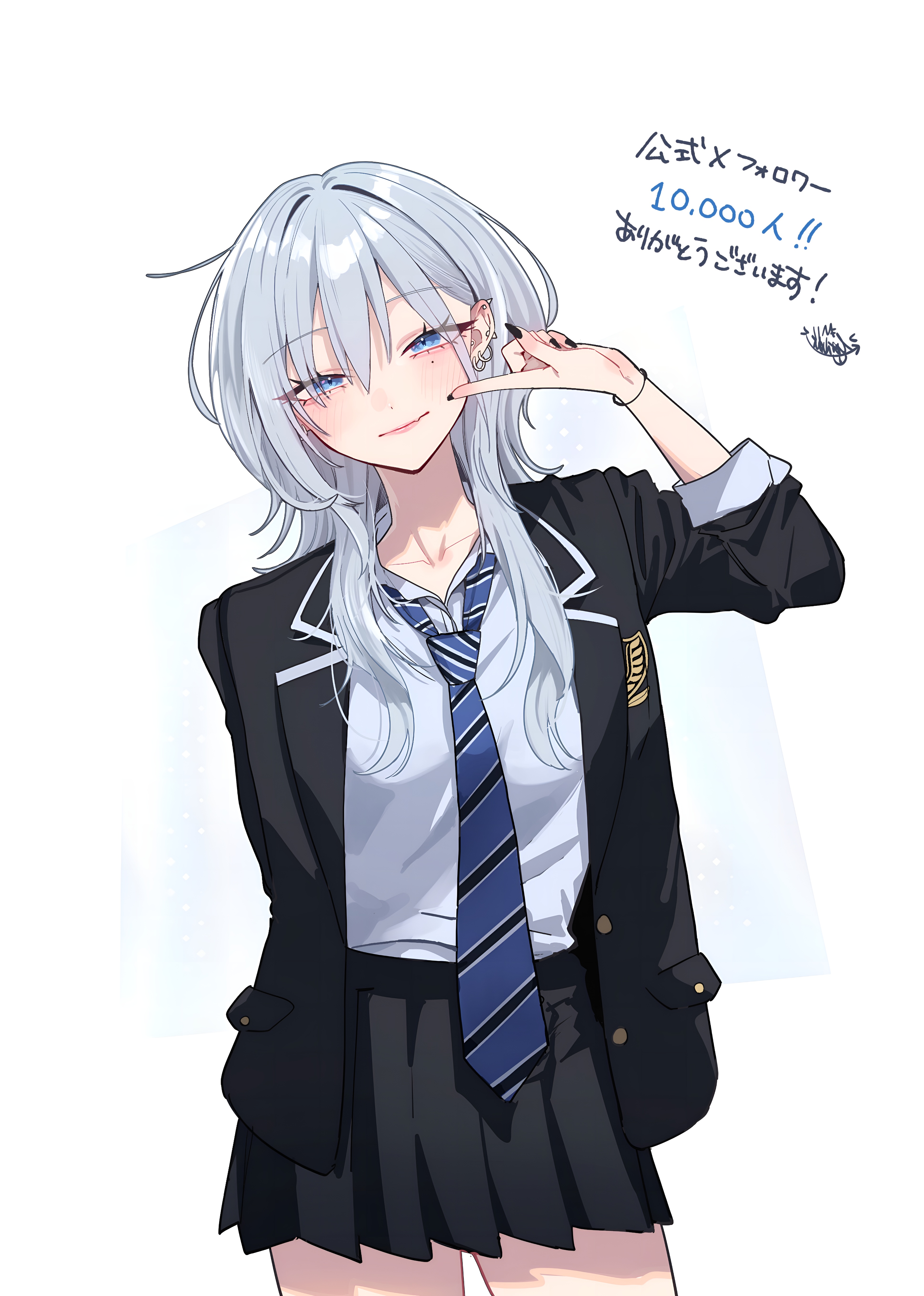 Haimiya Mio School Uniform Anime Wallpaper
