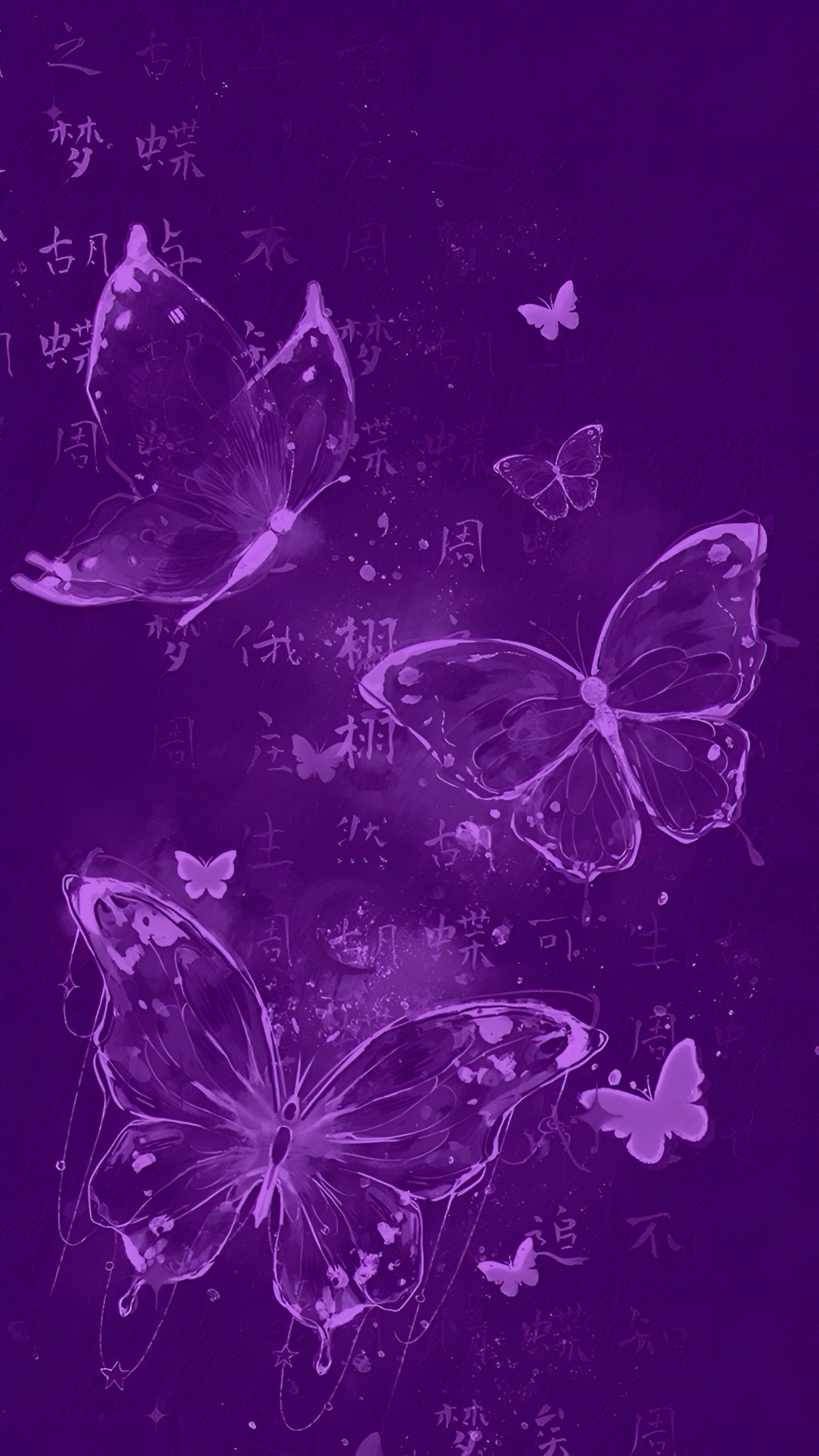 Purple Butterfly Dream Wallpaper