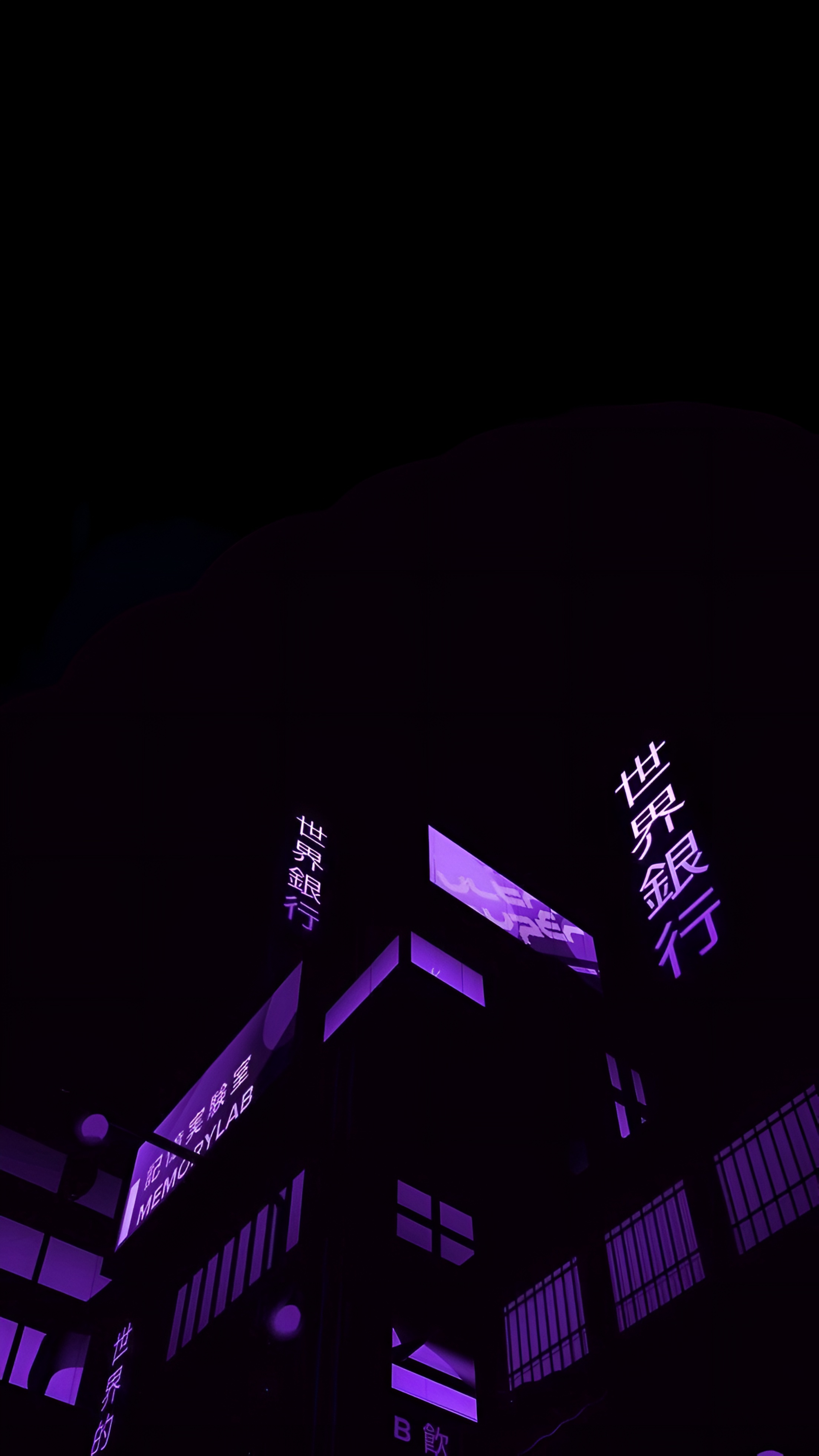 Purple Neon Cyberpunk City Wallpaper