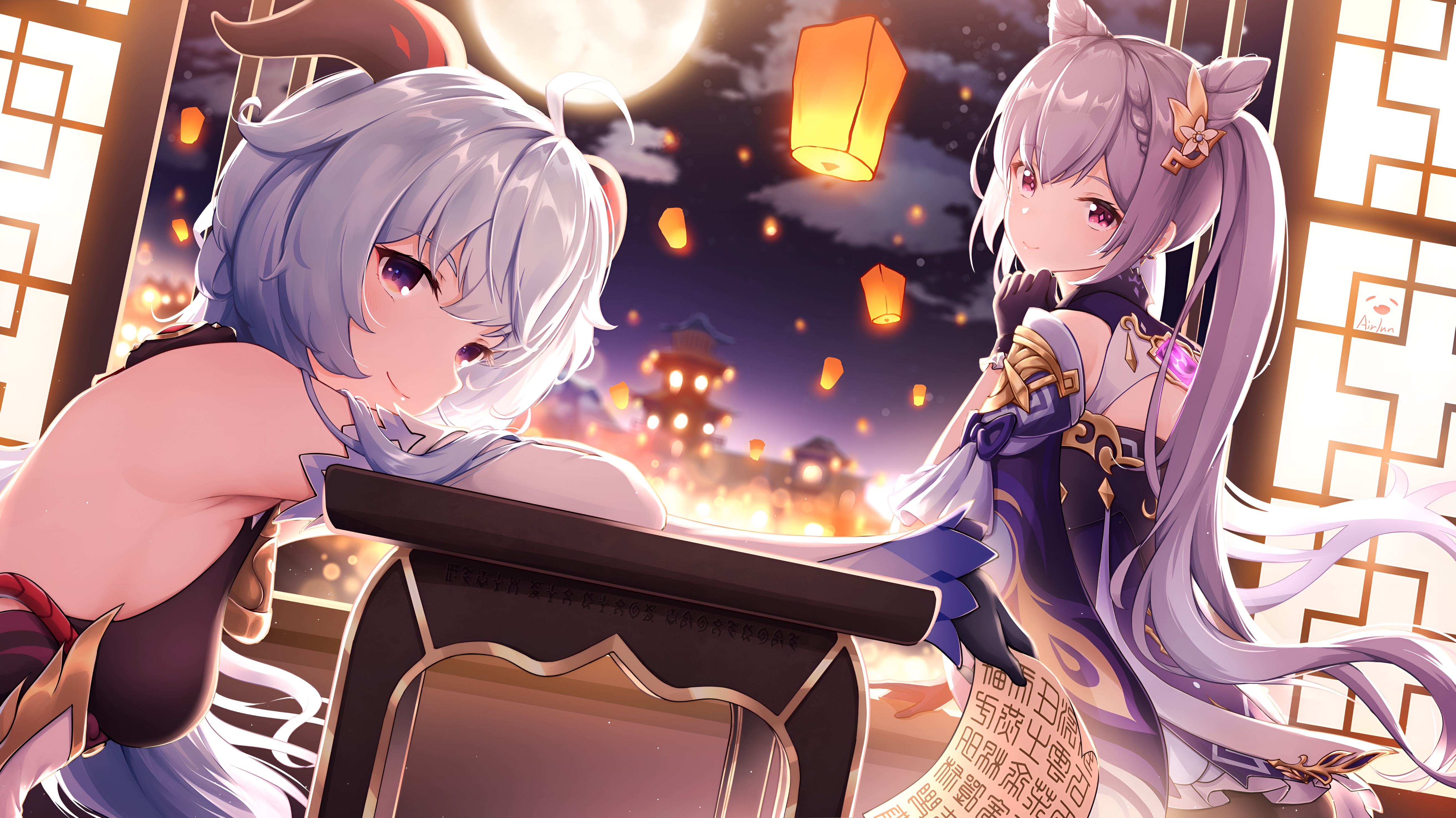 Ganyu & Keqing Lantern Rite Festival Wallpaper