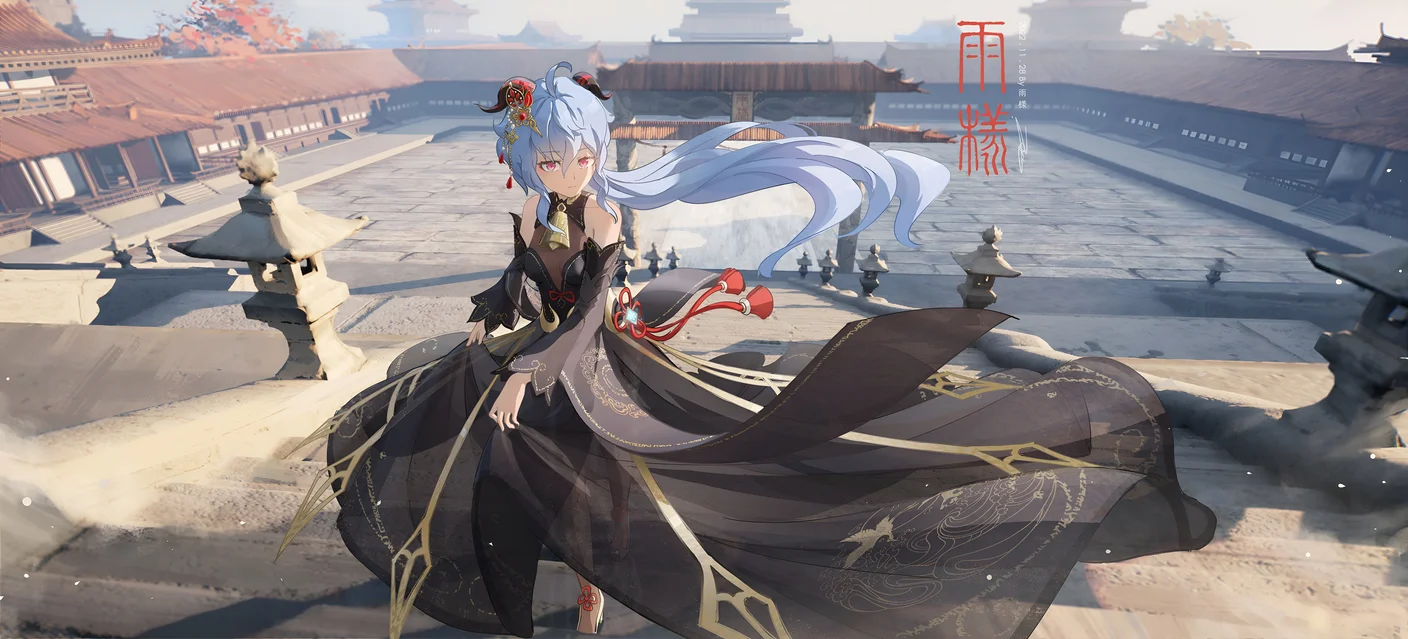 Ganyu Genshin Impact 4K Wallpaper Imperial Palace