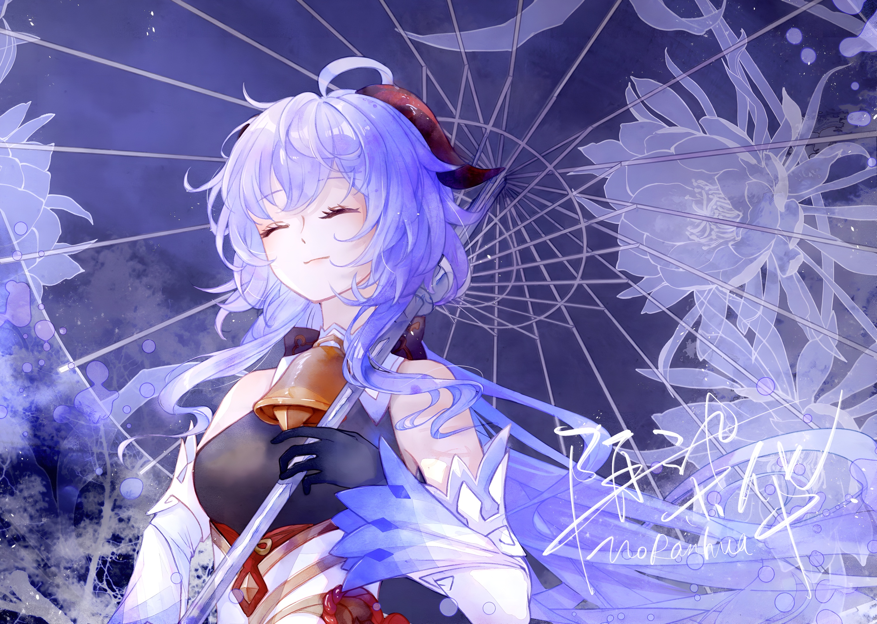 Ganyu Genshin Impact Fan Art Wallpaper
