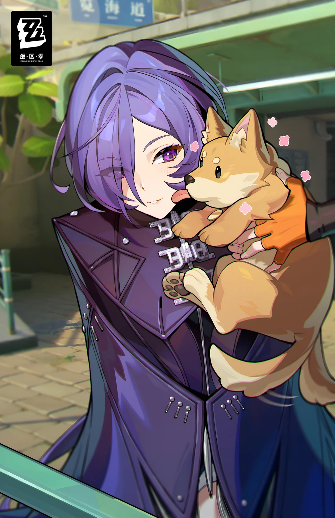 Promeia with Shiba Inu Puppy – ZZZ Wallpaper