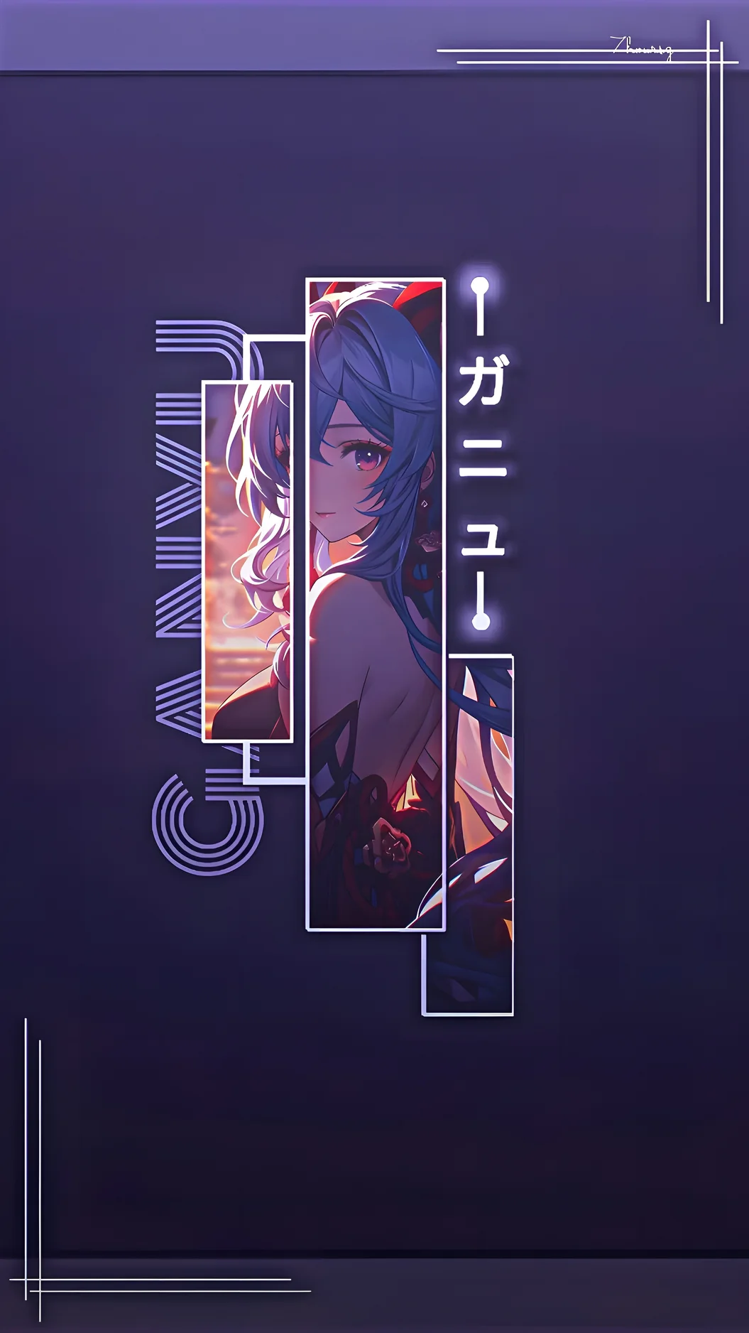 Ganyu Genshin Impact 4K Anime Wallpaper