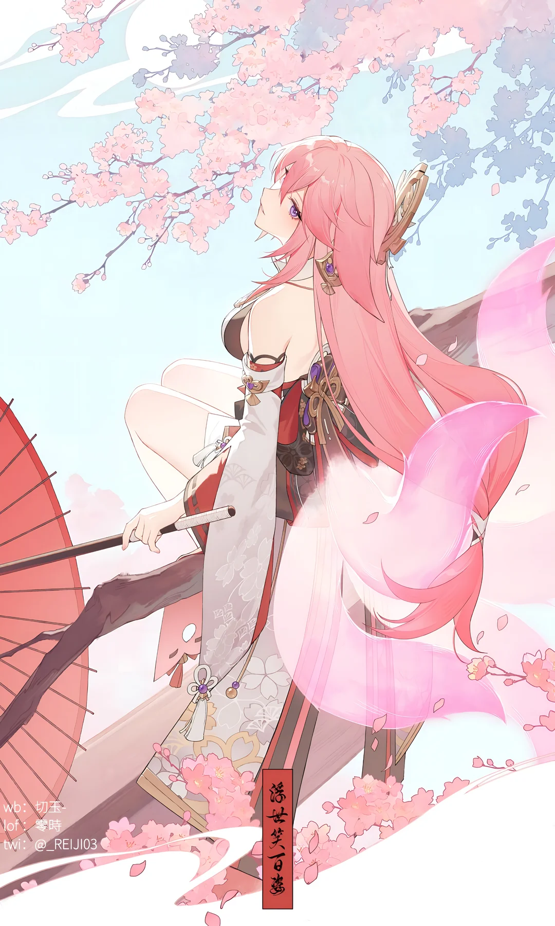 Yae Miko Cherry Blossom 4K Wallpaper