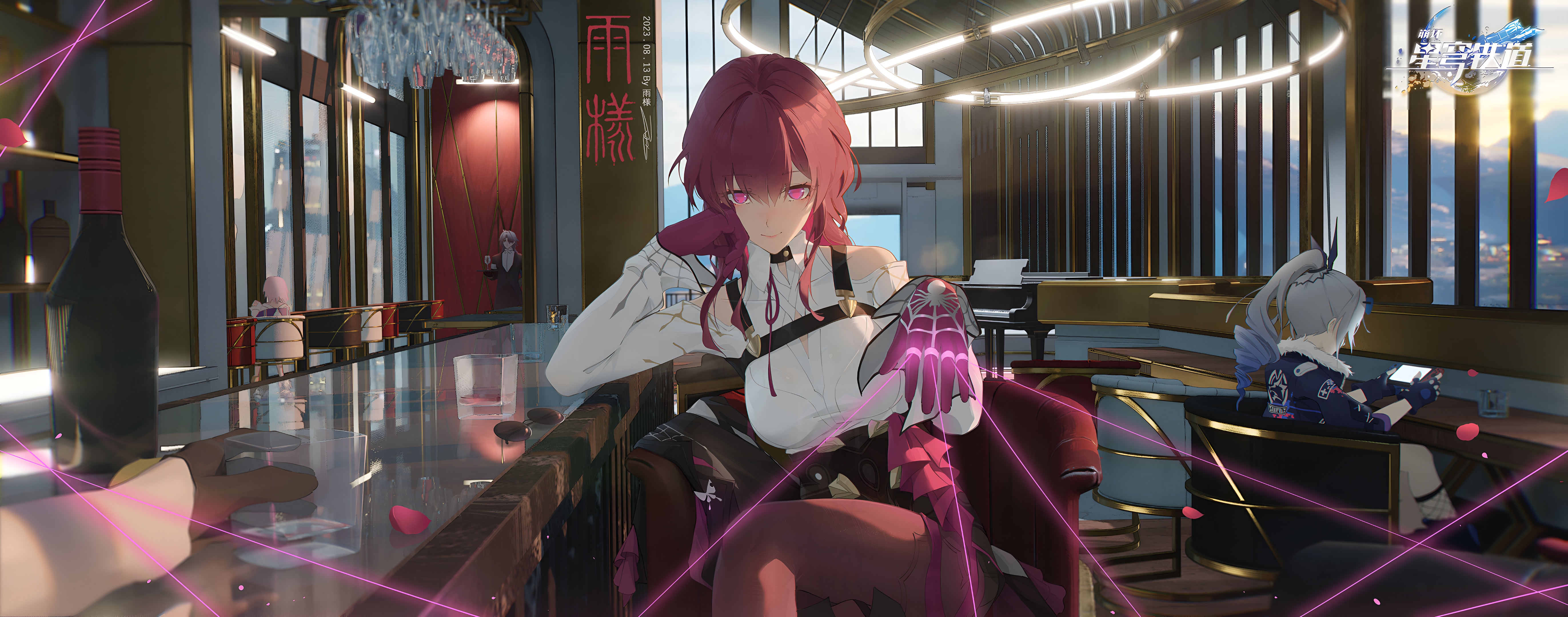 Kafka Honkai Star Rail 4K Anime Wallpaper