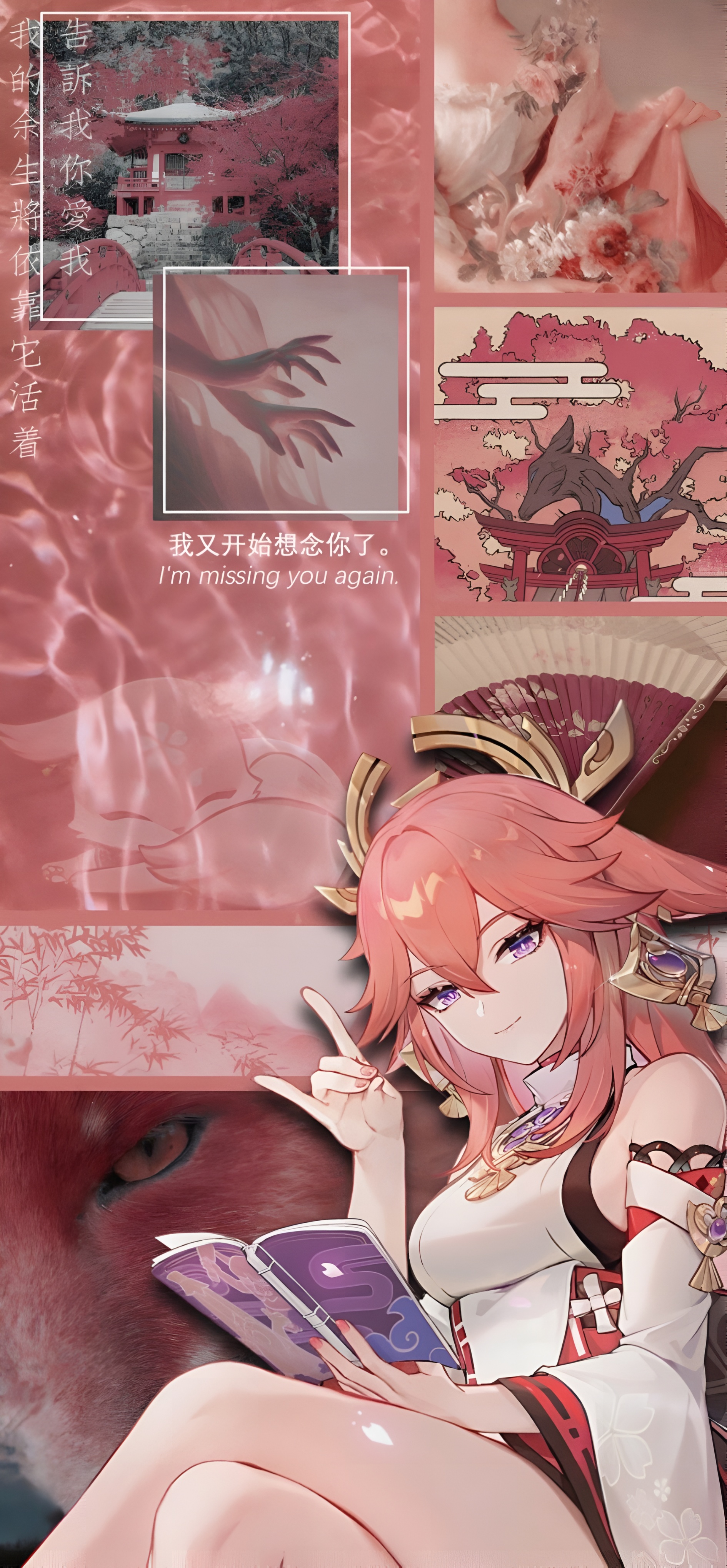 Yae Miko Aesthetic Pink Wallpaper Genshin Impact