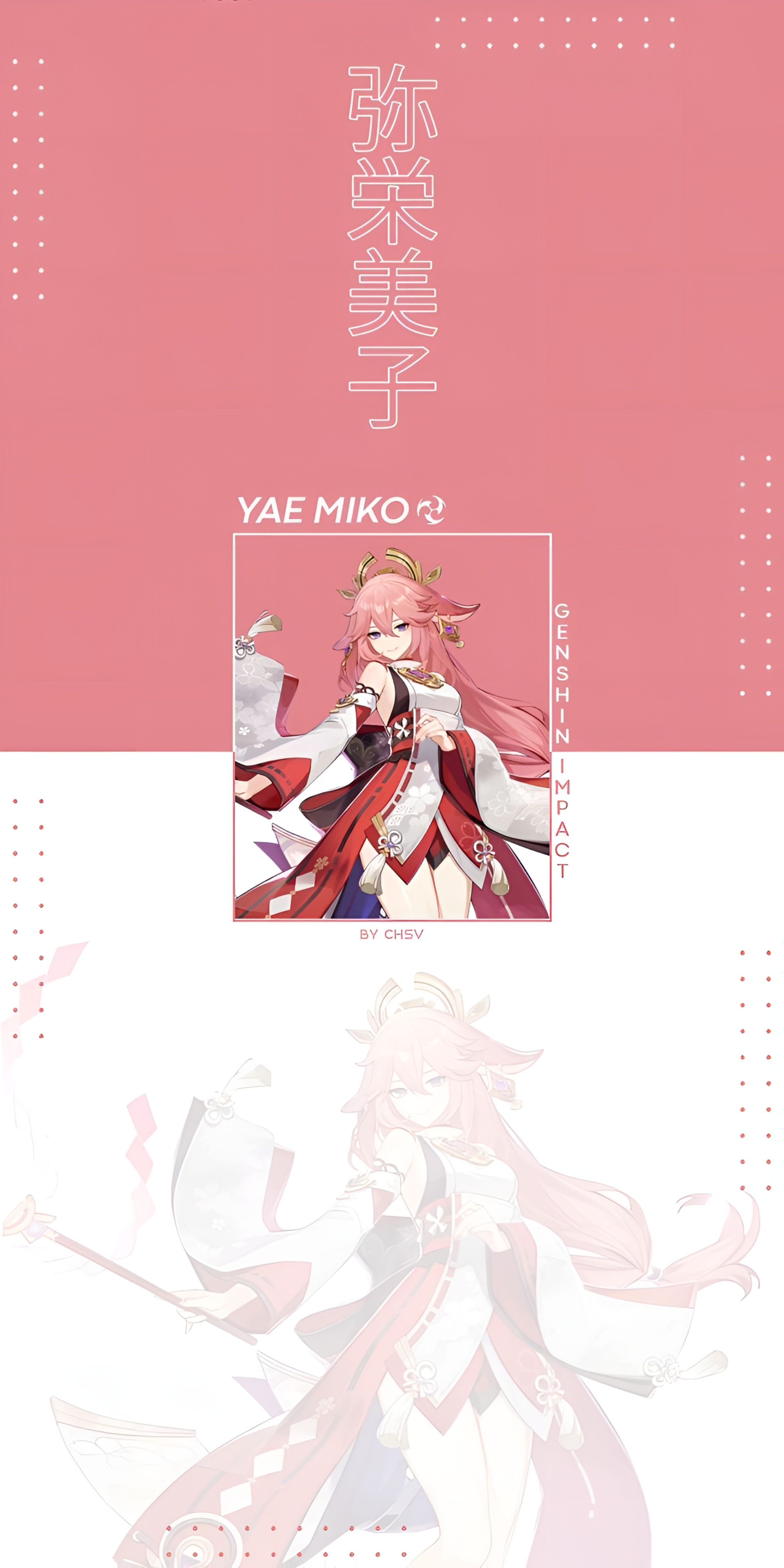 Yae Miko Genshin Impact 4K Wallpaper