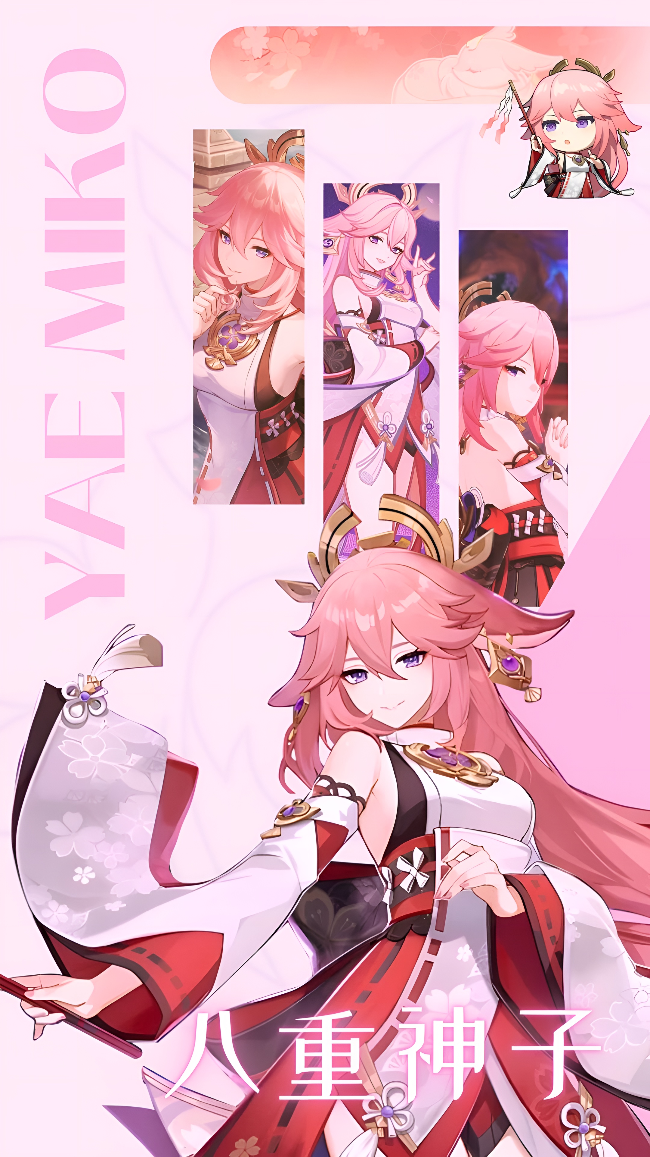 Yae Miko Genshin Impact 4K Wallpaper