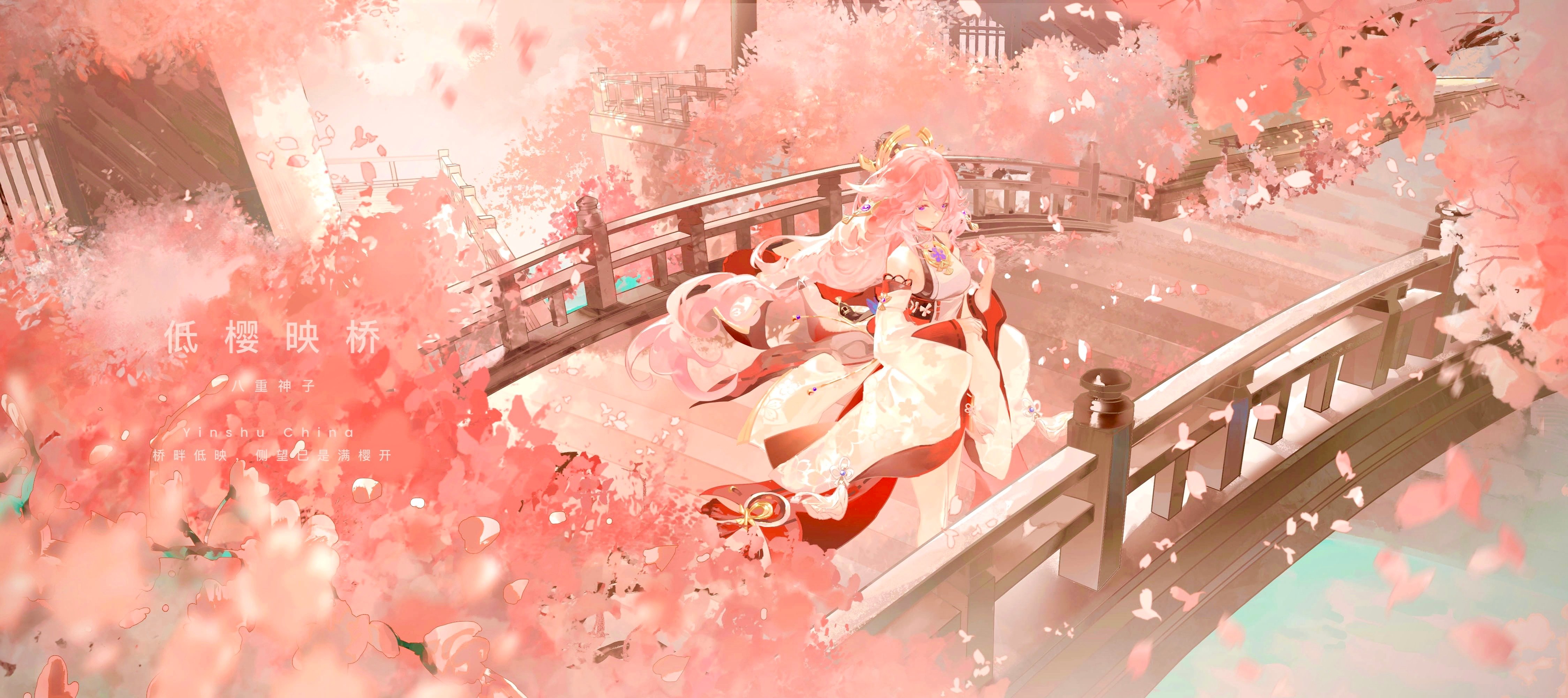 Yae Miko Cherry Blossom Bridge Wallpaper