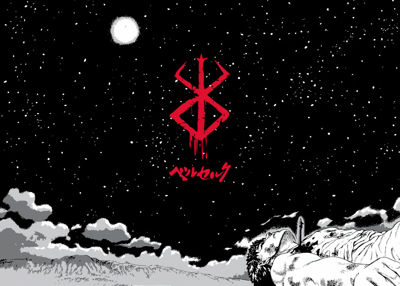 Berserk Marca del Sacrificio Wallpaper 4K