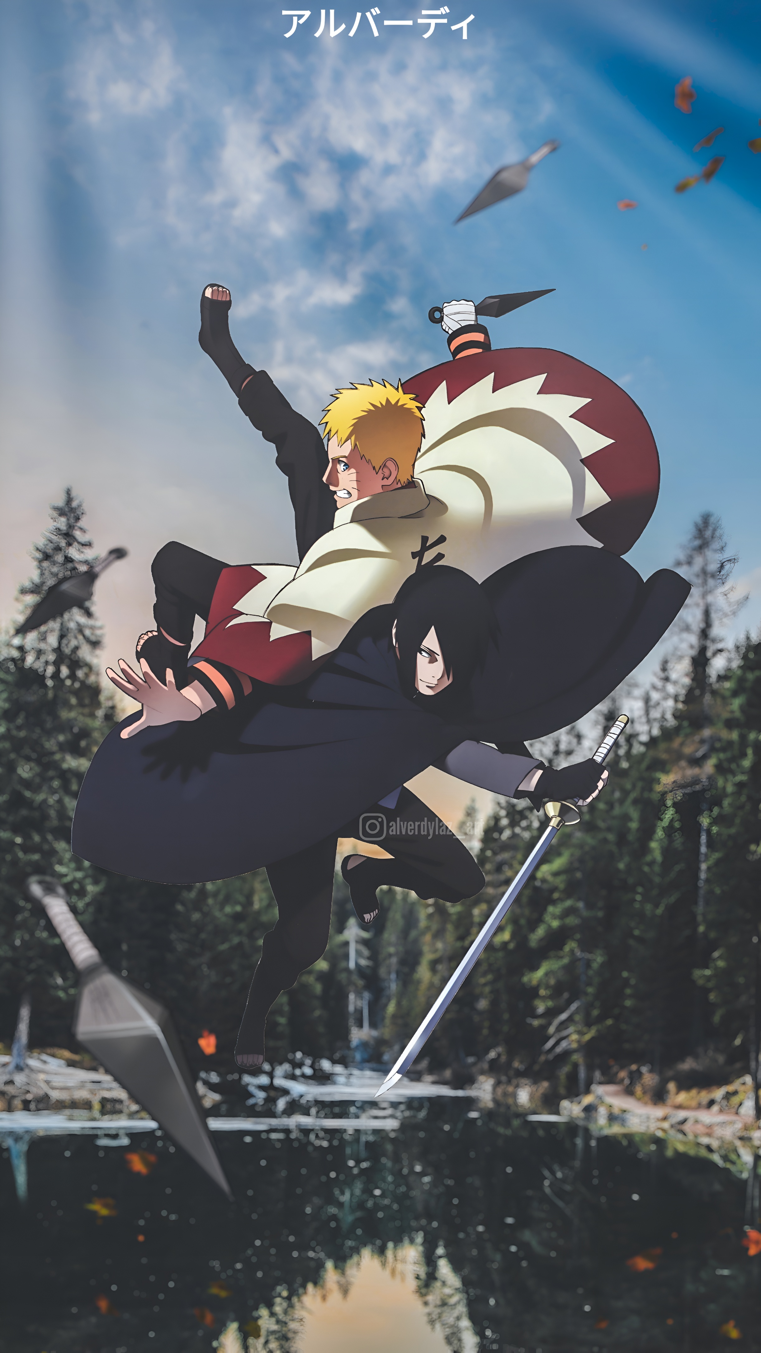 Naruto & Sasuke Epic Battle Wallpaper 4K