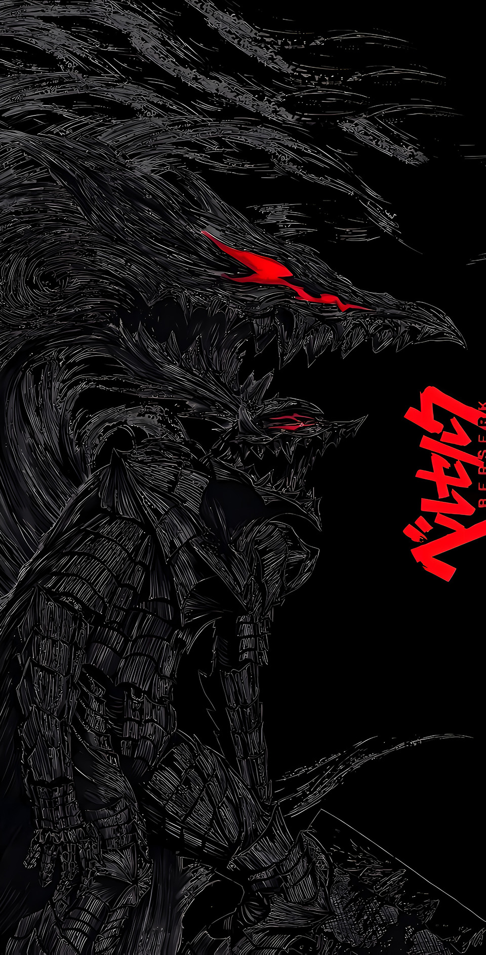 Berserk Guts Berserker Armor Mobile Wallpaper