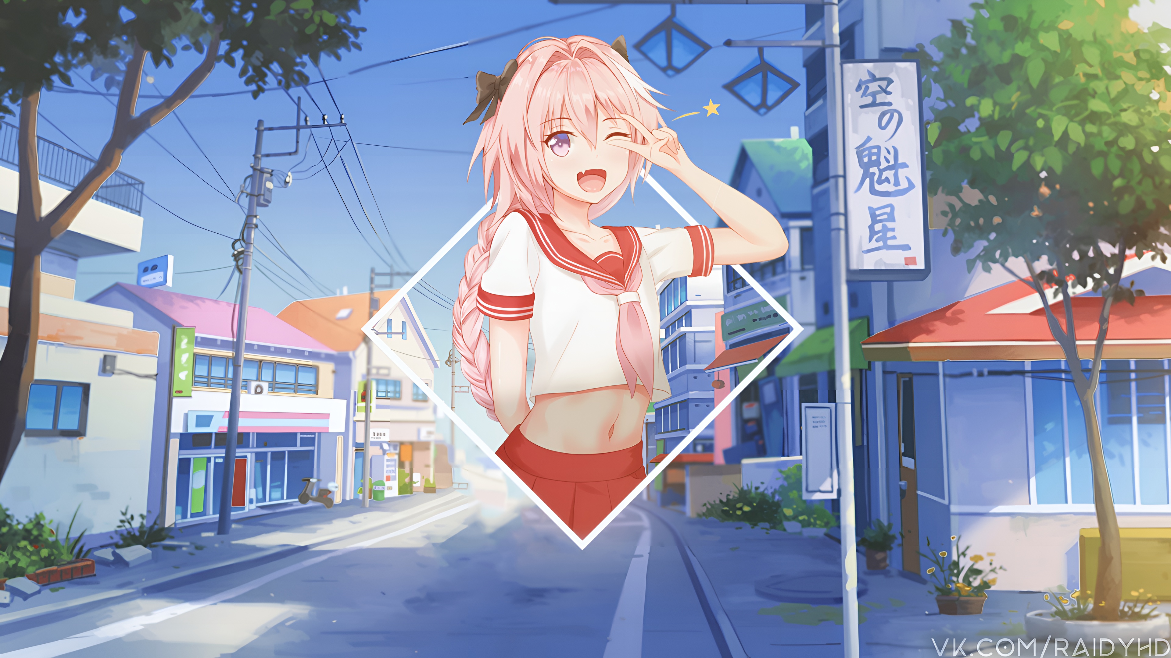 Astolfo Femboy Anime Street Wallpaper 4K