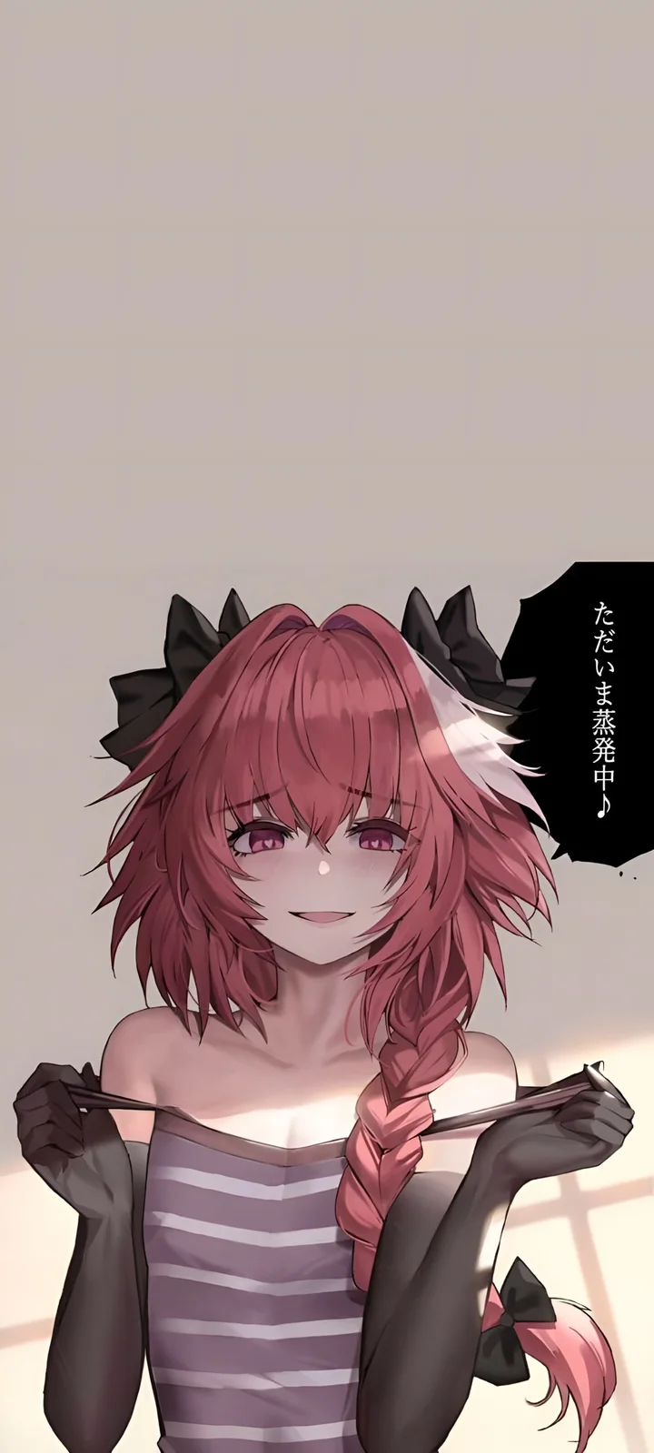 Astolfo Femboy Anime Wallpaper 4K High Resolution