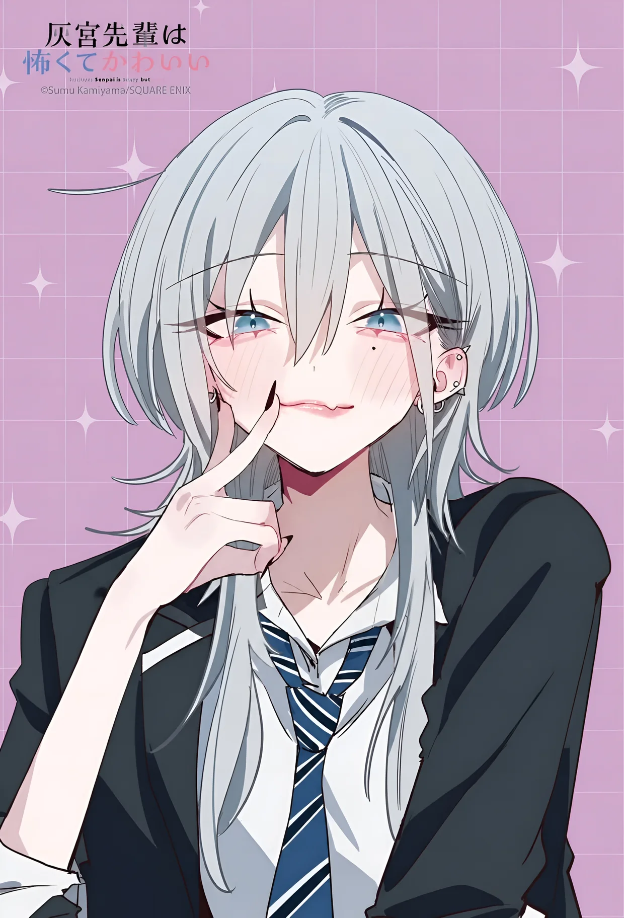Haimiya Mio Wallpaper – Scary But Cute Senpai