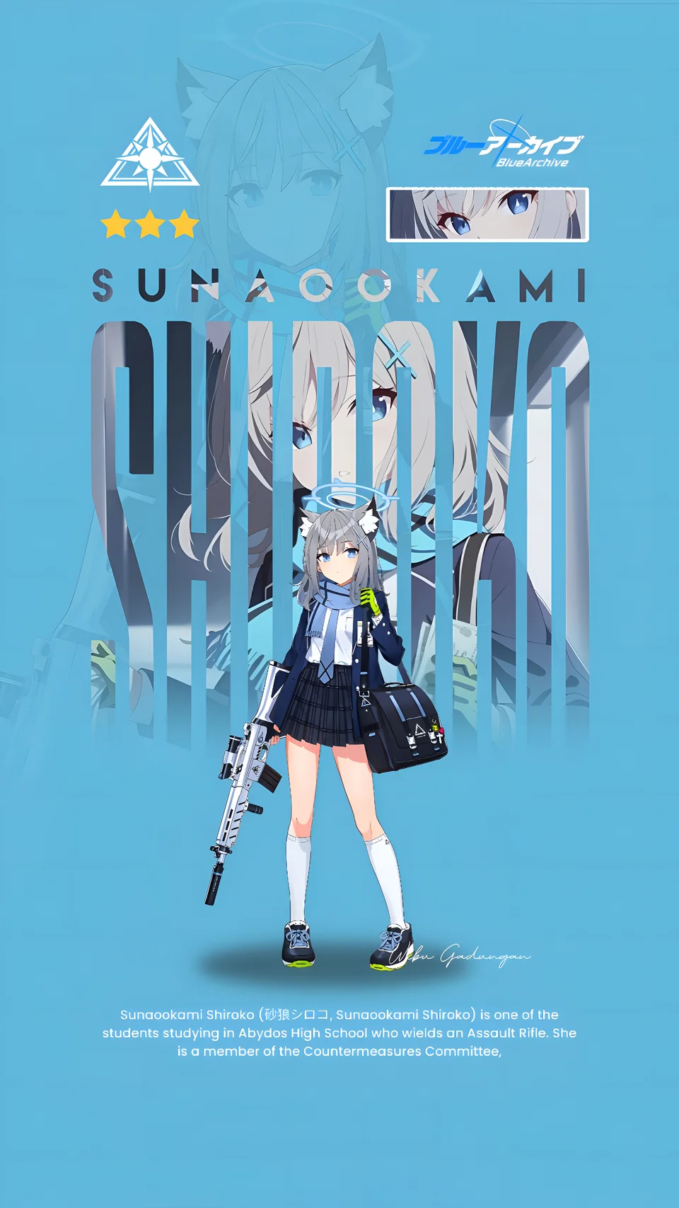 วอลเปเปอร์ Shiroko Sunaookami Blue Archive 4K
