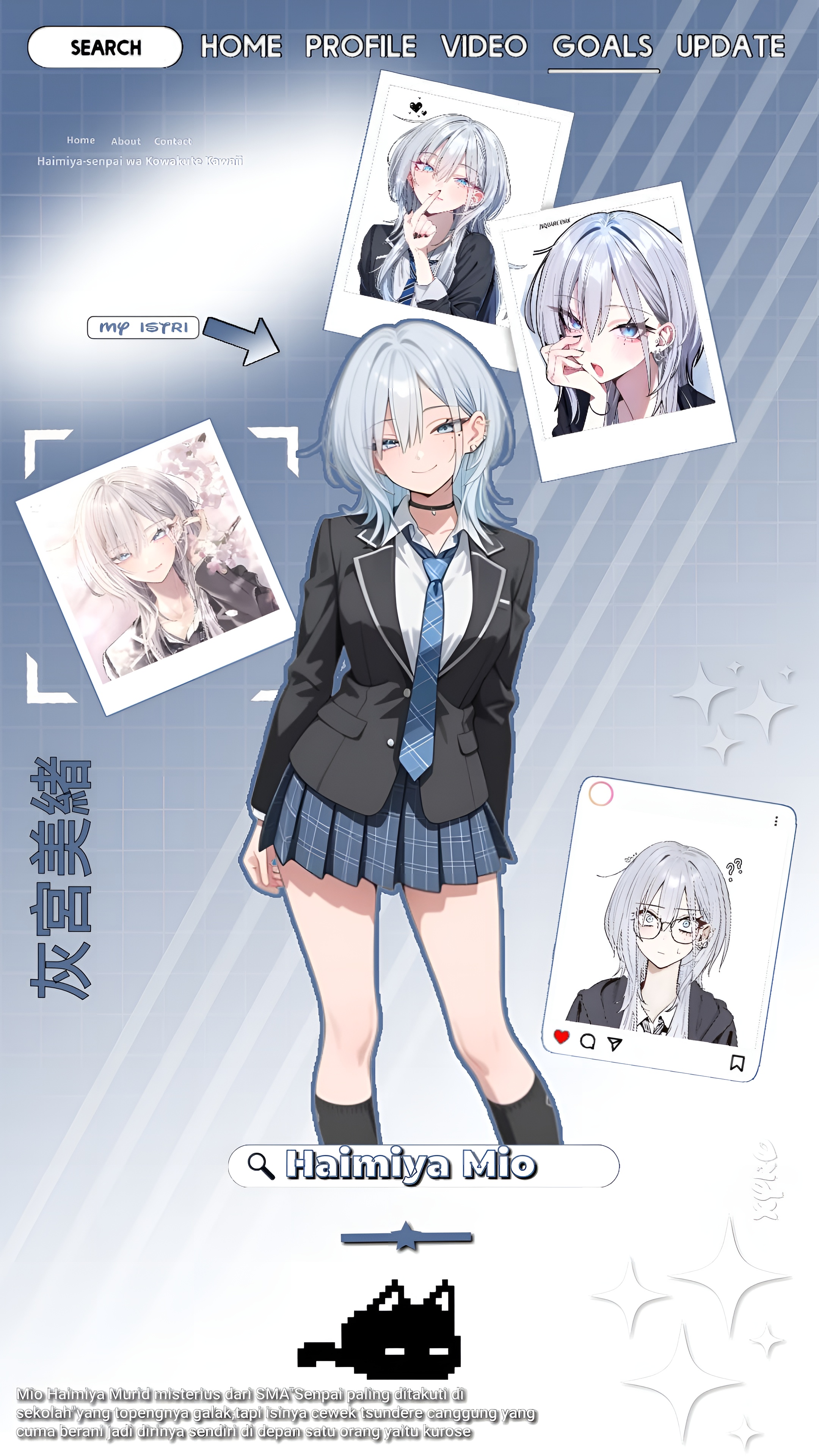 Haimiya Mio Anime School Girl Wallpaper