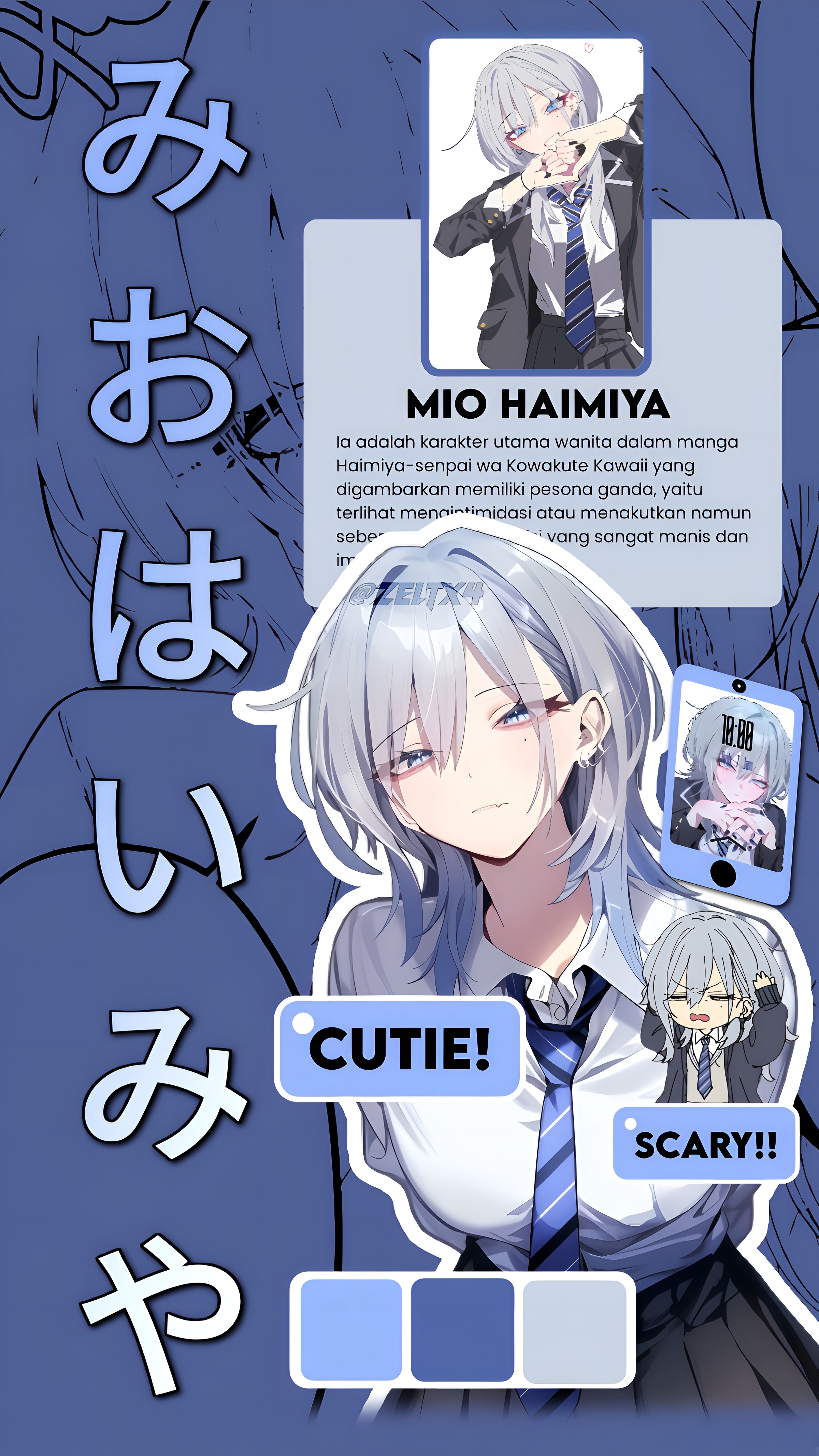 Haimiya Mio Anime Character Wallpaper 4K