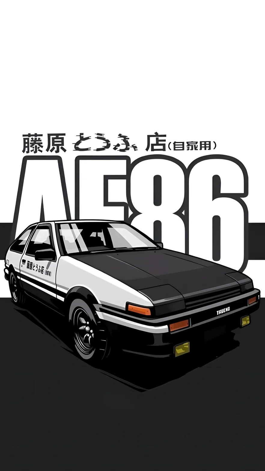 Initial D Toyota AE86 Monochrome 4K Wallpaper