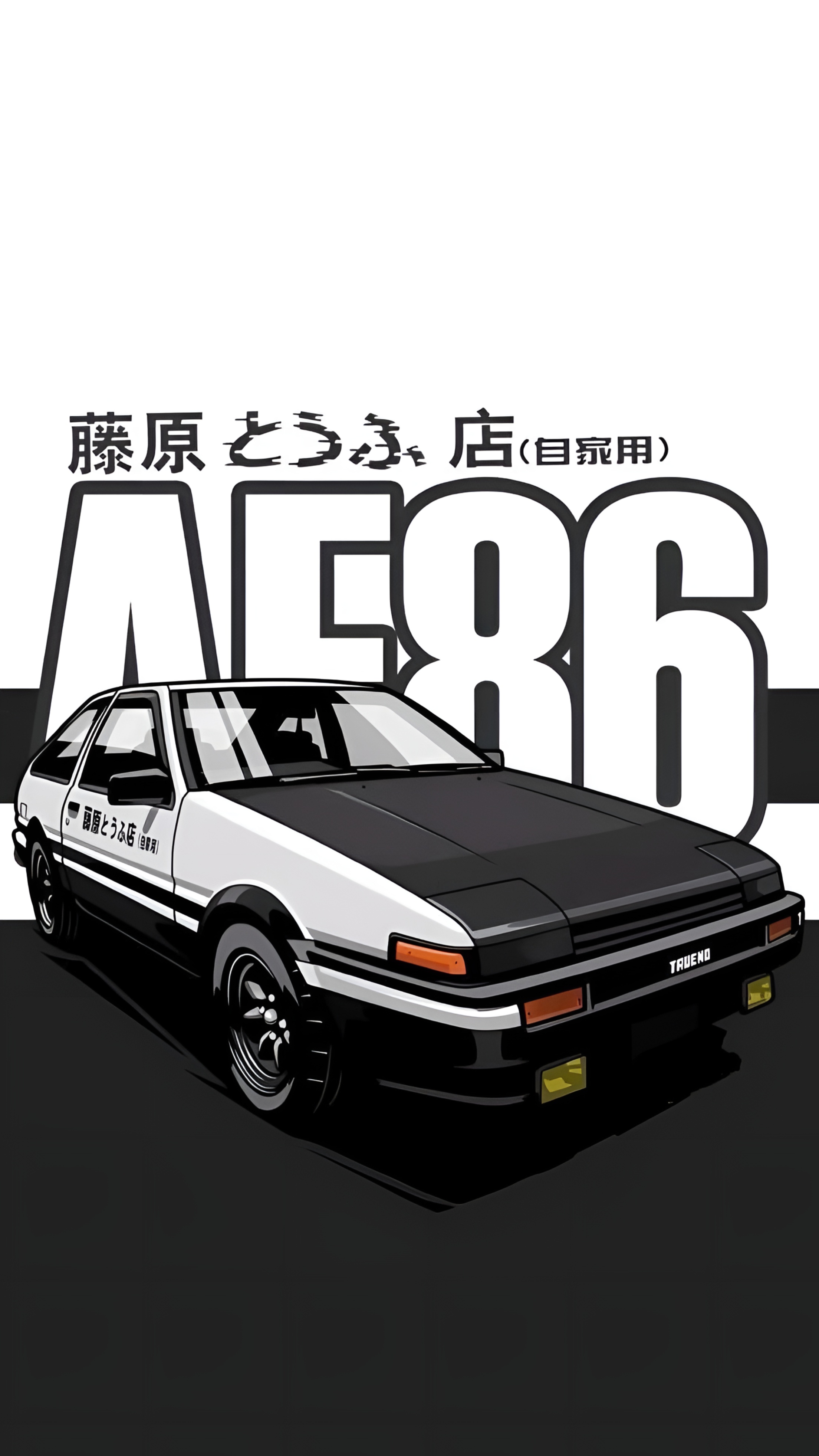 Initial D Toyota AE86 Monochrome 4K Wallpaper