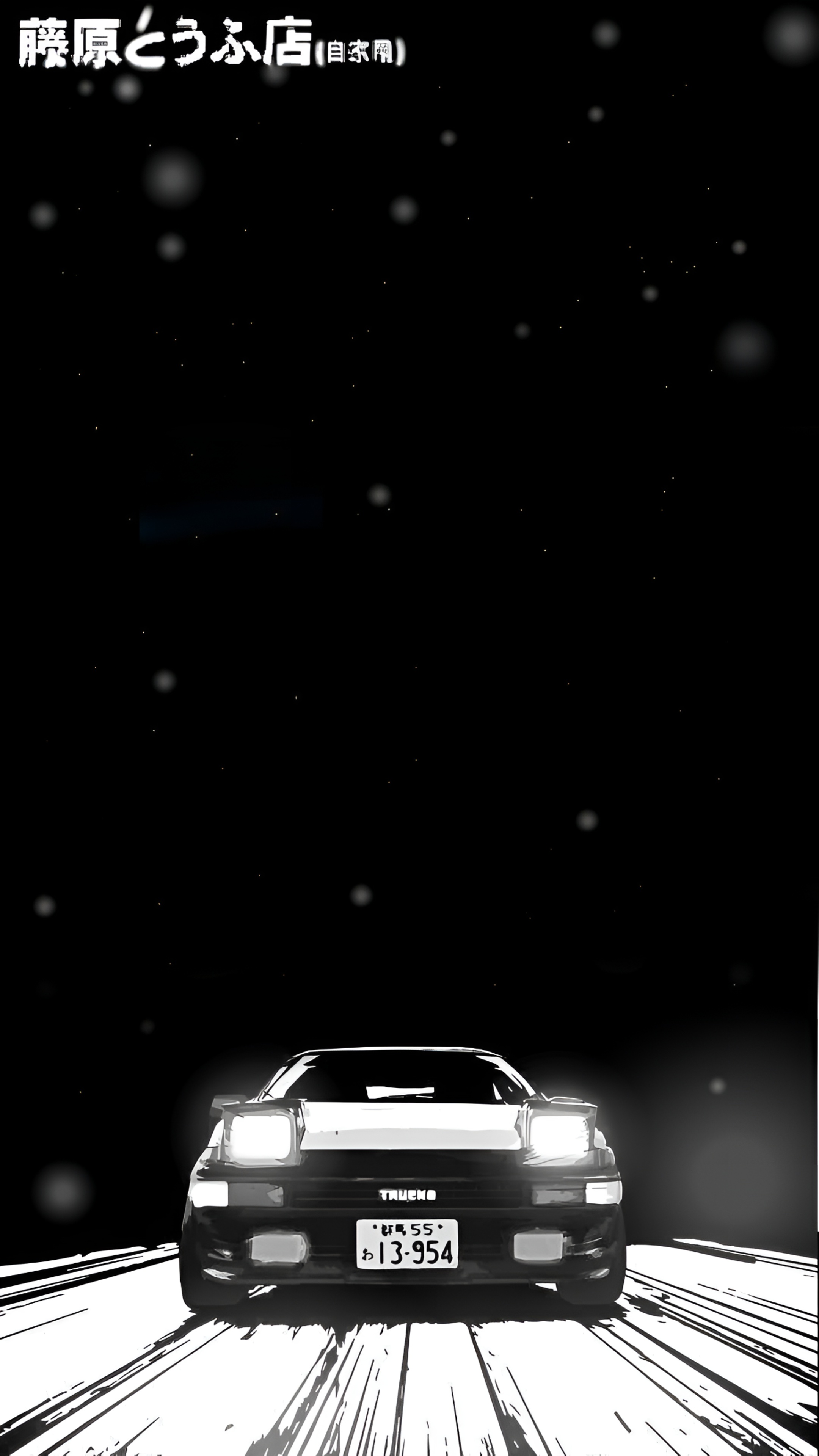 Initial D Toyota AE86 Manga 4K Wallpaper