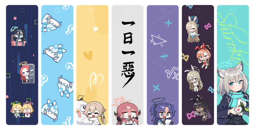 Blue Archive Chibi Characters Bookmark Wallpaper Collection
