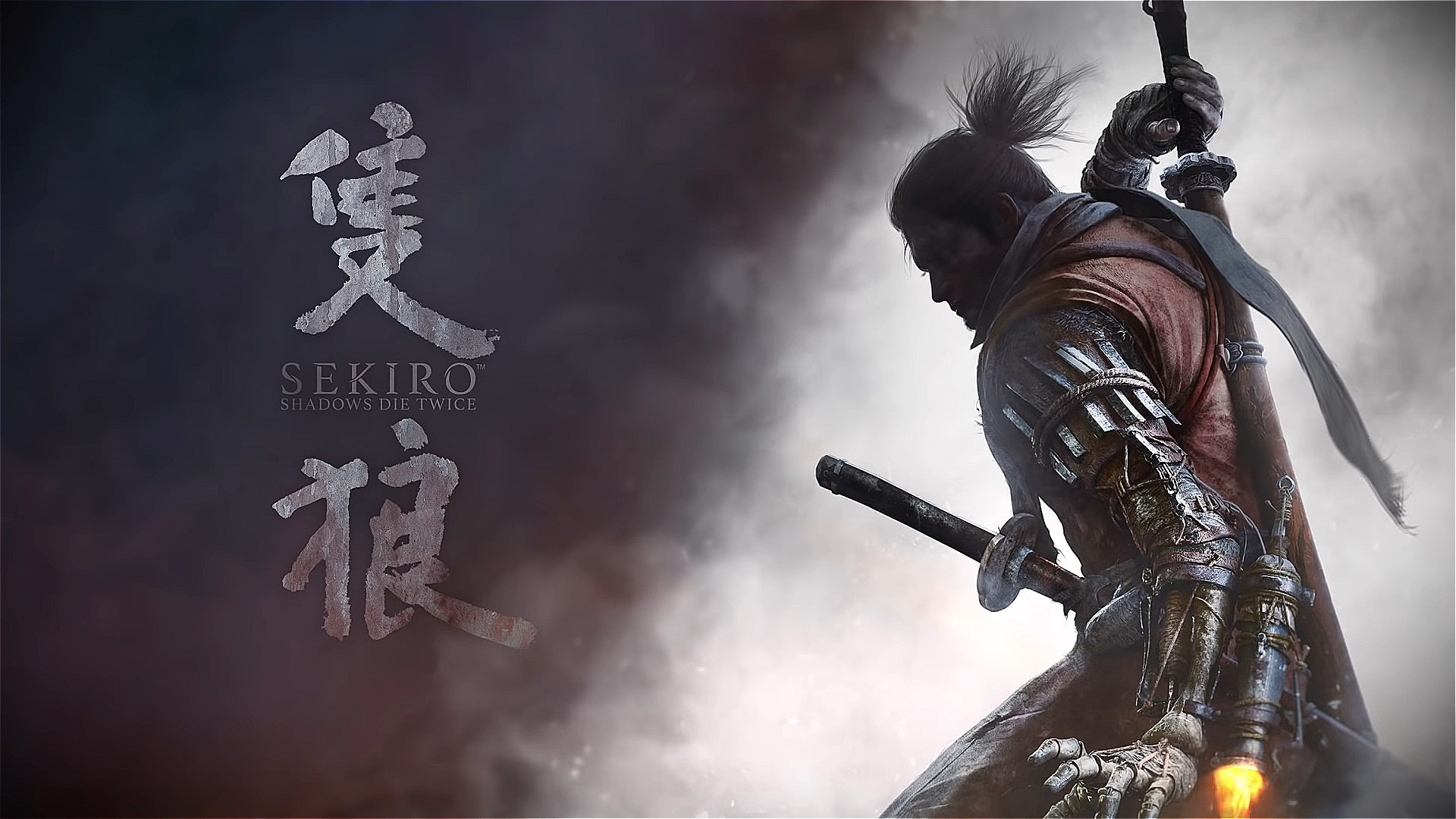 Sekiro Shadows Die Twice 4K Wallpaper